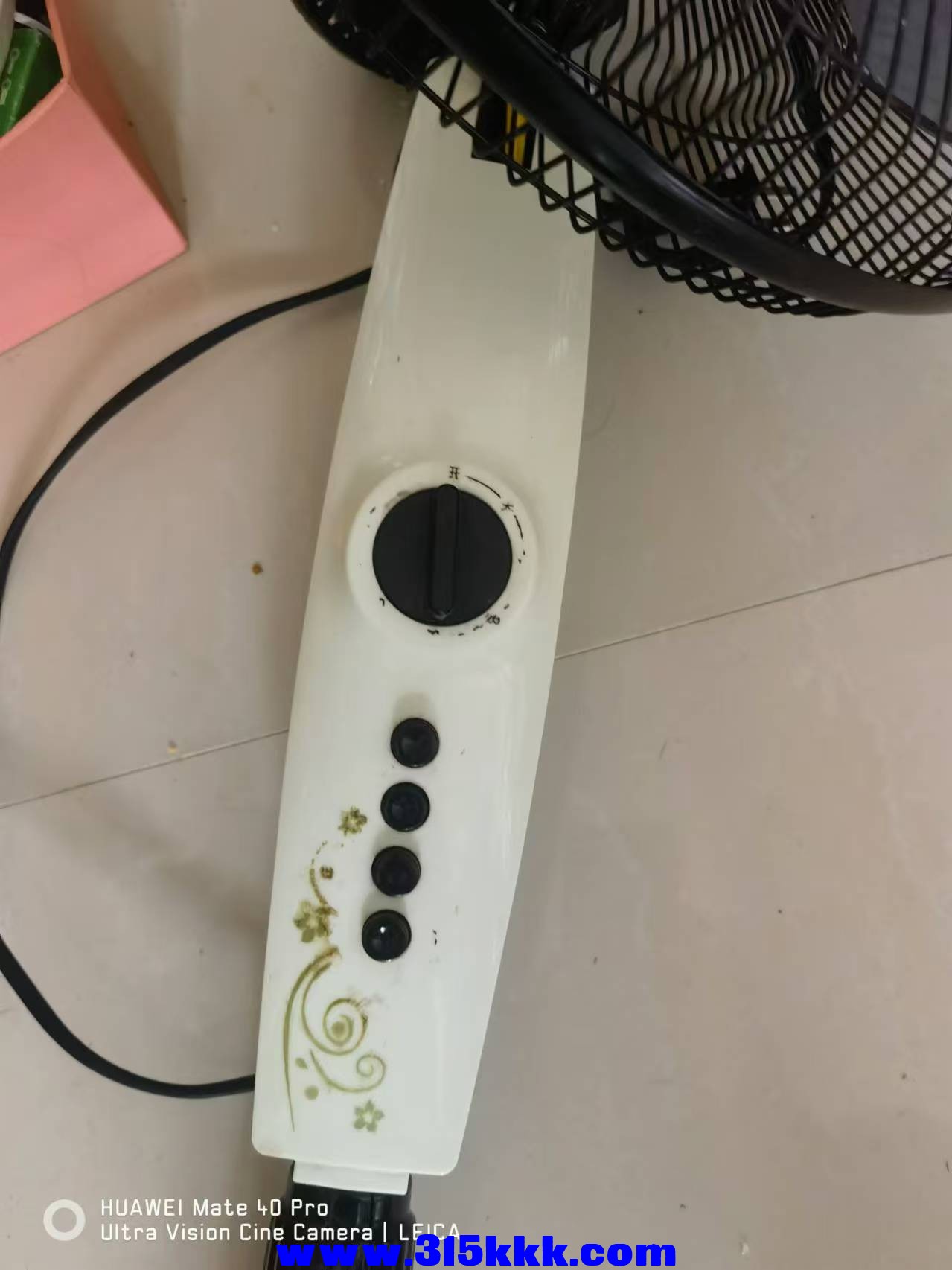 微信图片_202409080957261.jpg
