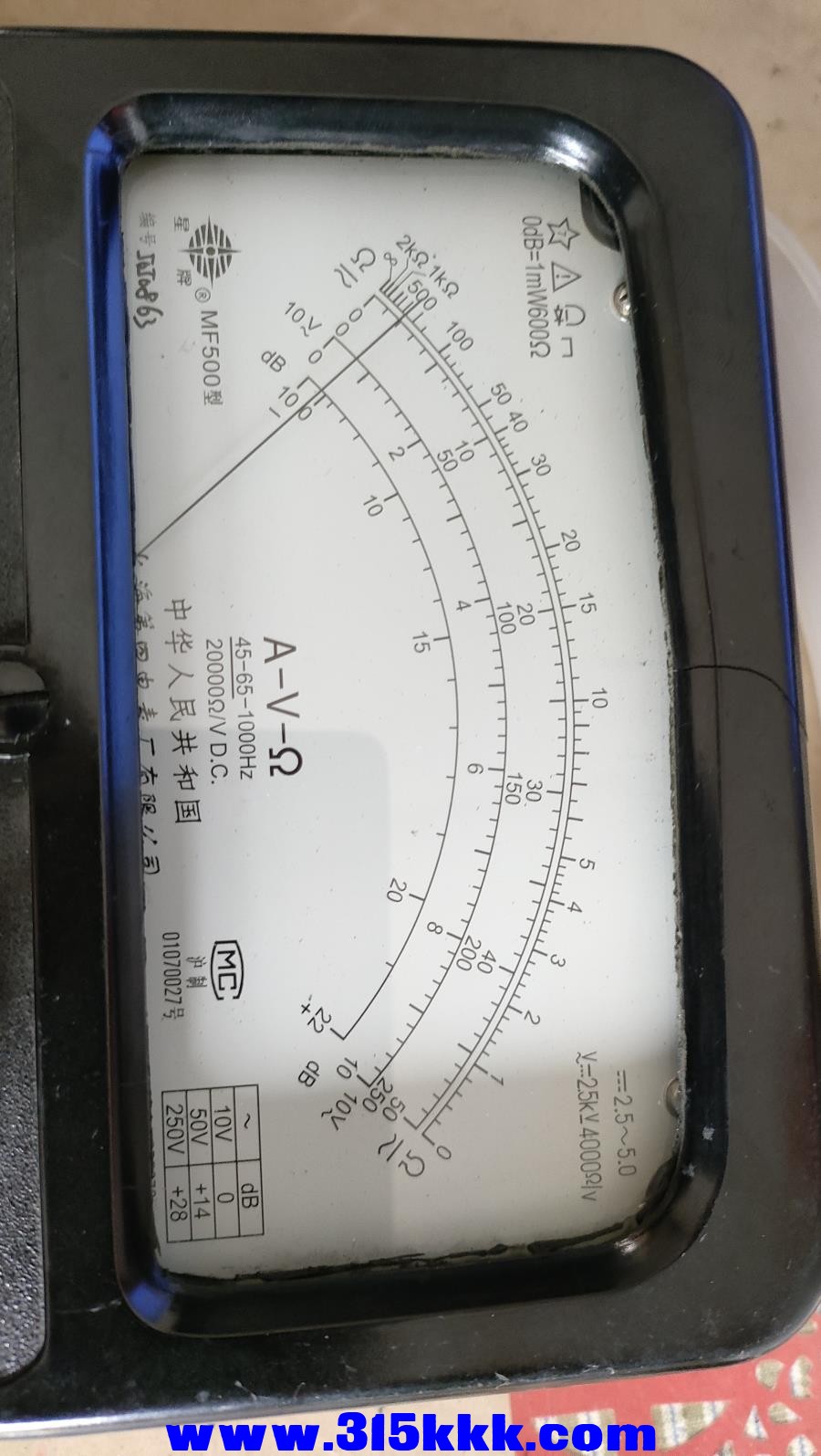 2号边缘有点裂痕39元不邮无表笔线没有电池试其它功能 (34).jpg