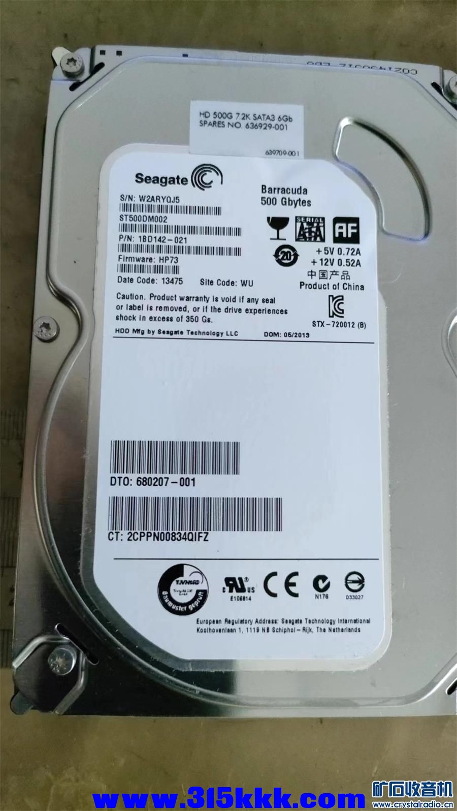 305号500gb硬盘拷满无损音乐300gb忘了删除，每盘68元包快 (2) (1).jpg