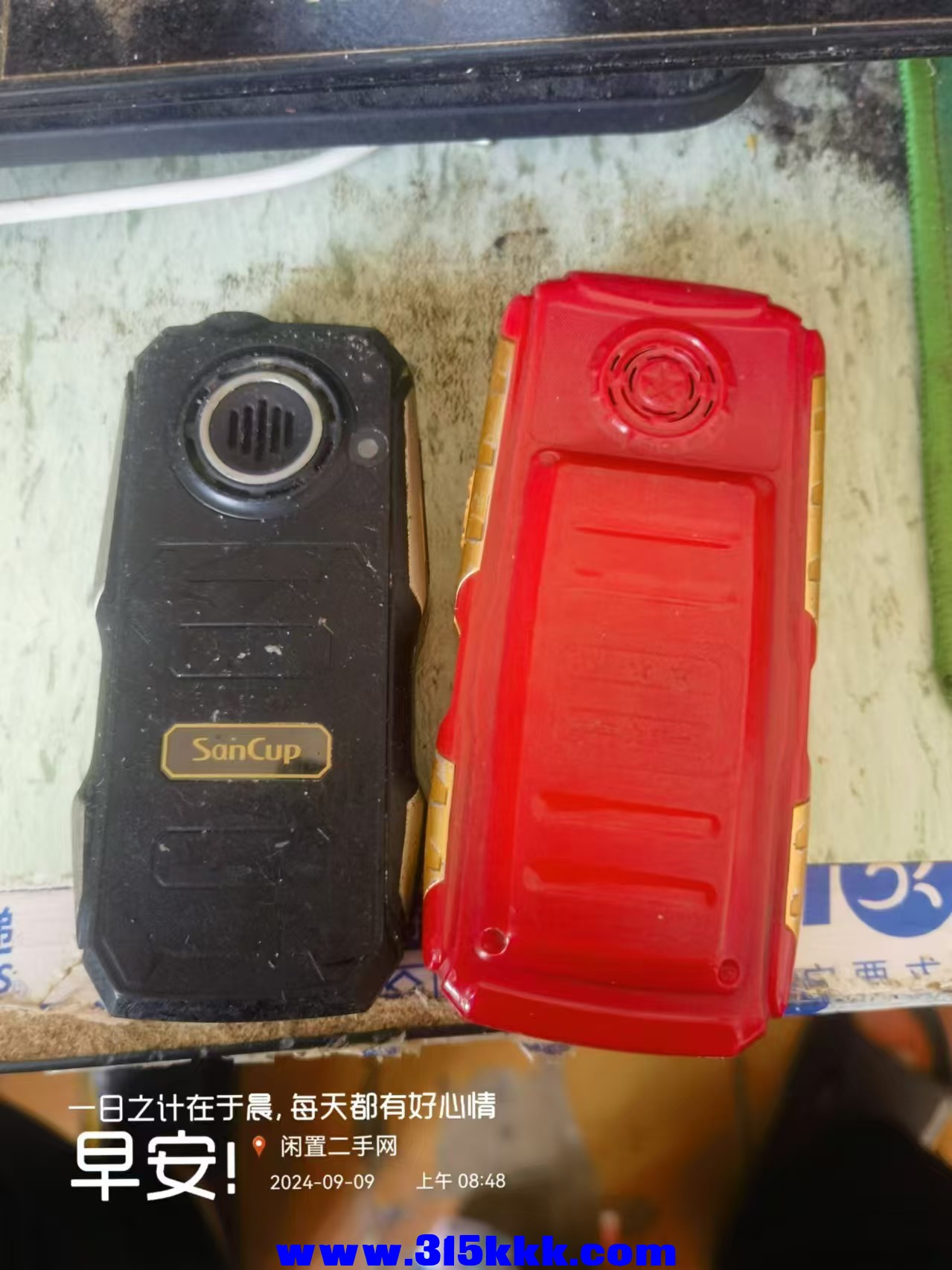 微信图片_20240909085813.jpg