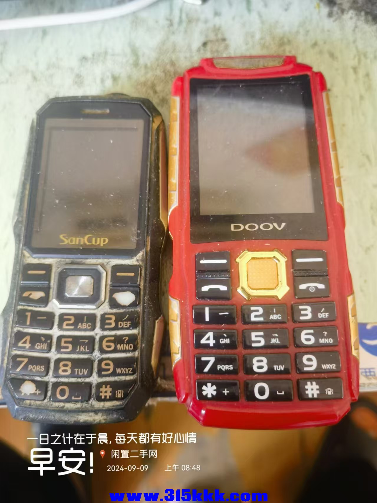 微信图片_20240909085815.jpg