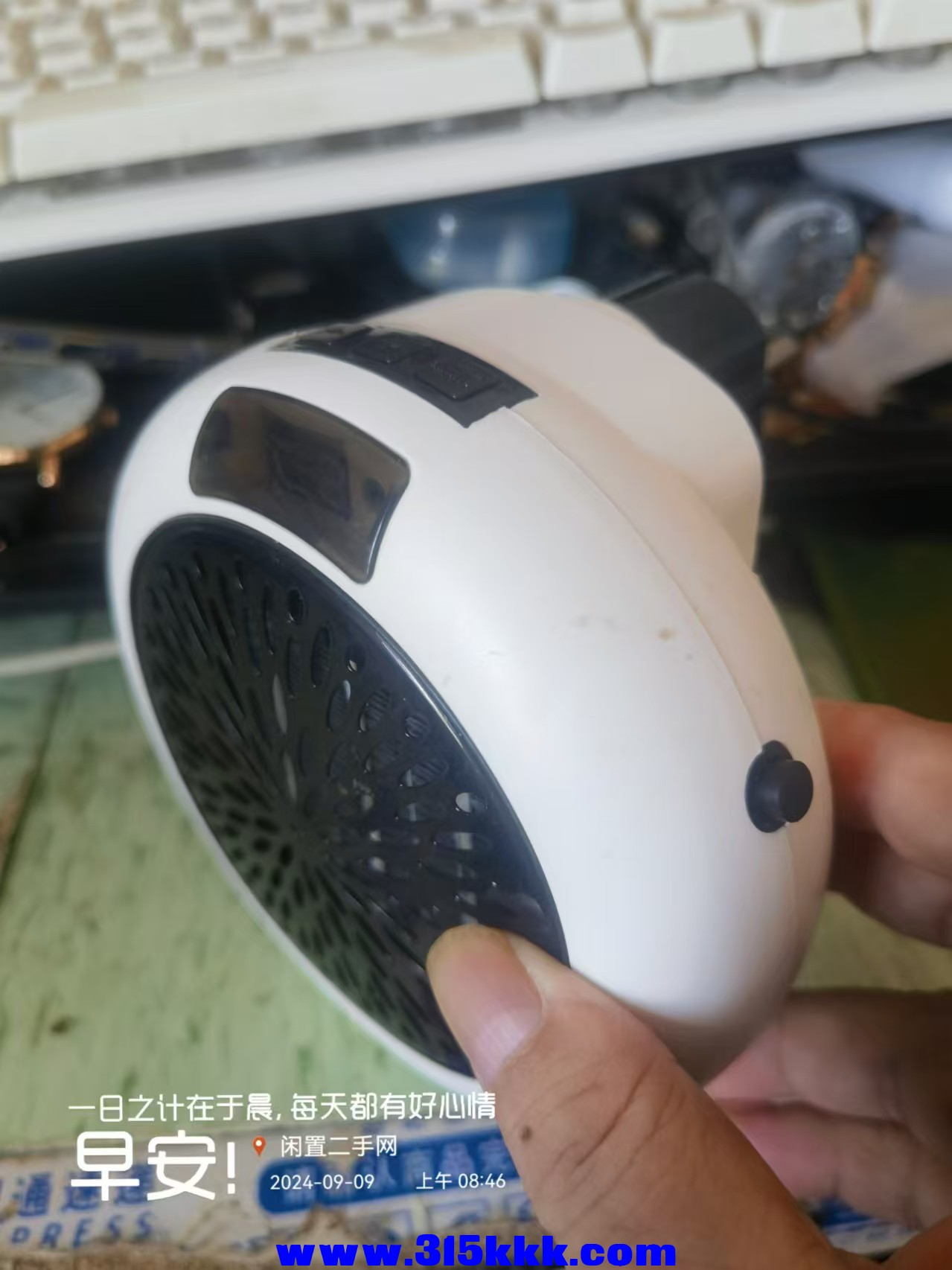 微信图片_20240909085820.jpg