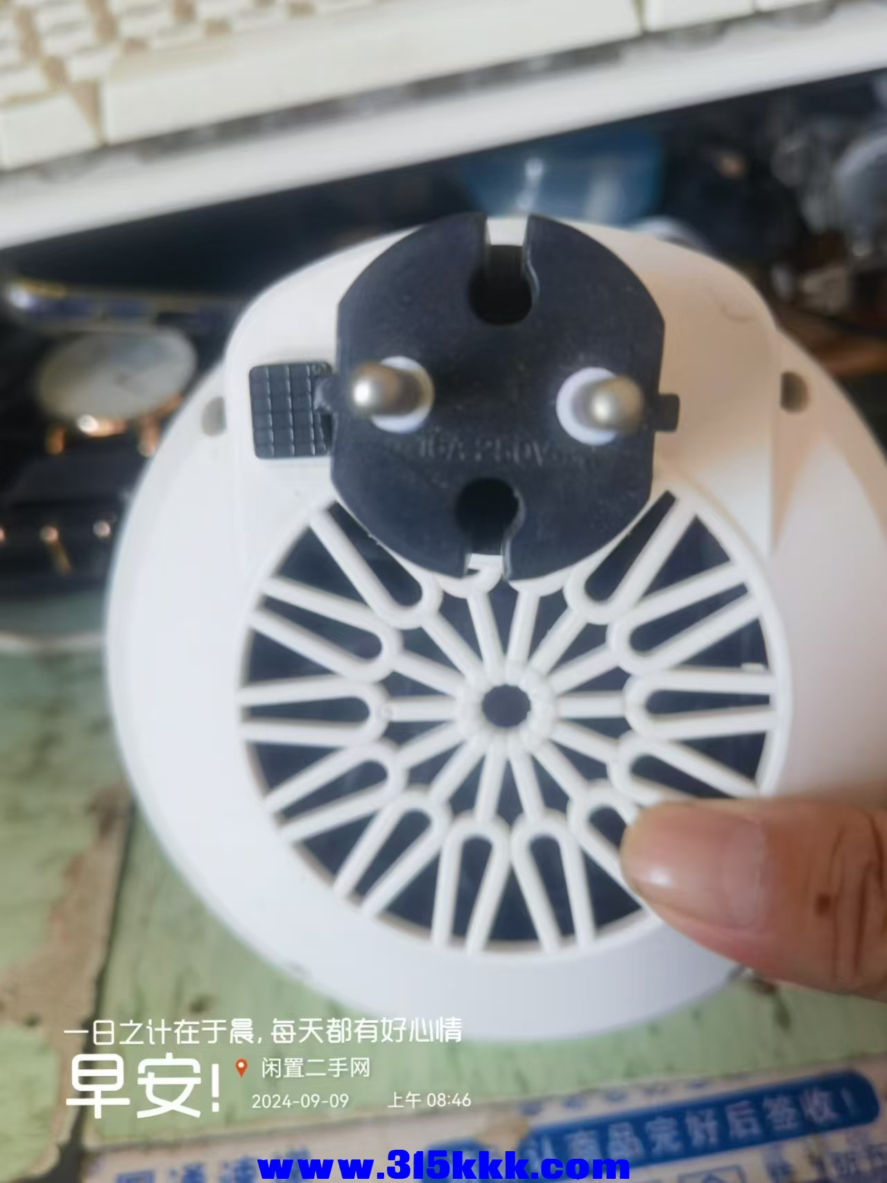 微信图片_20240909085821.jpg