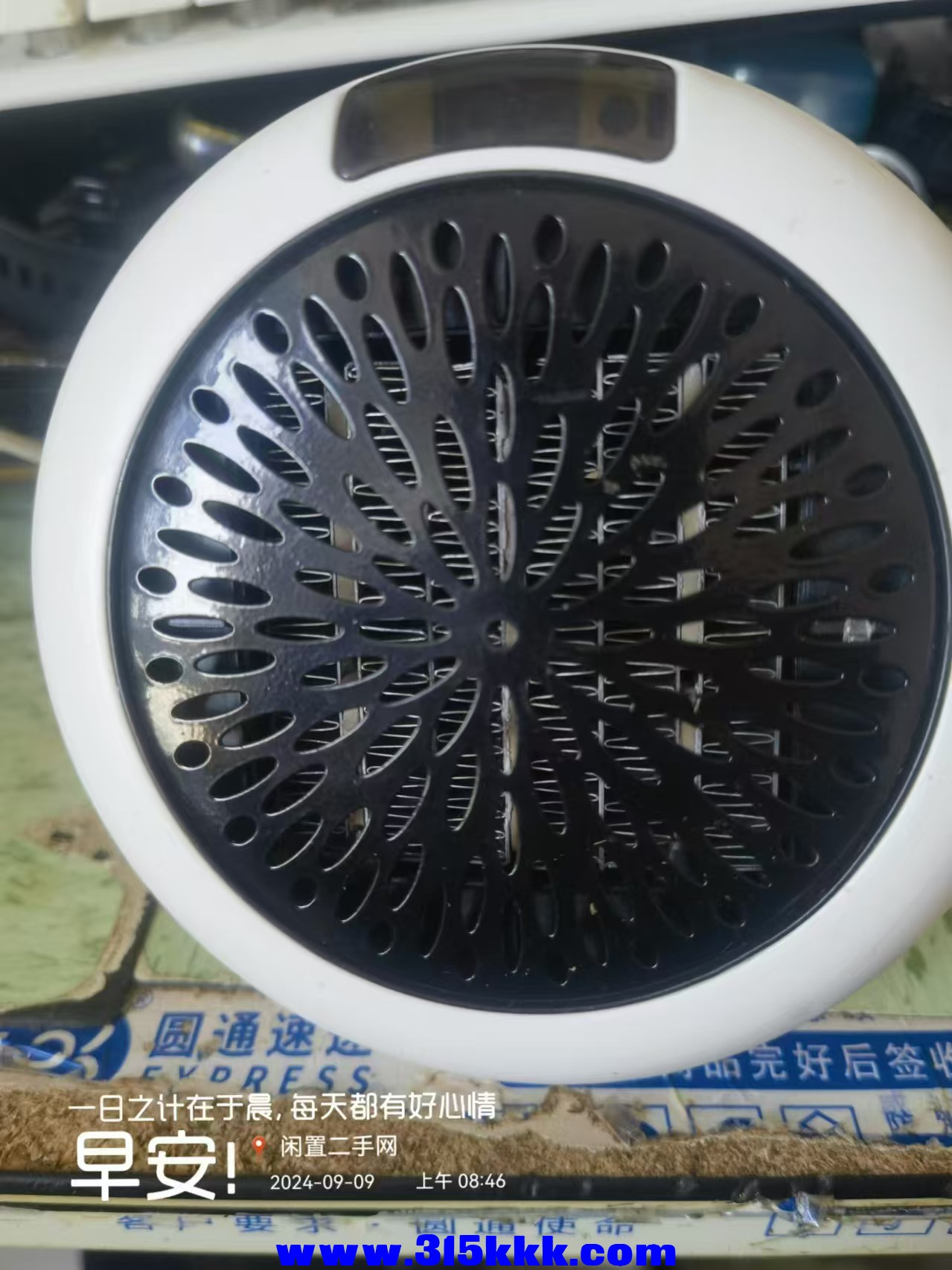 微信图片_20240909085822.jpg