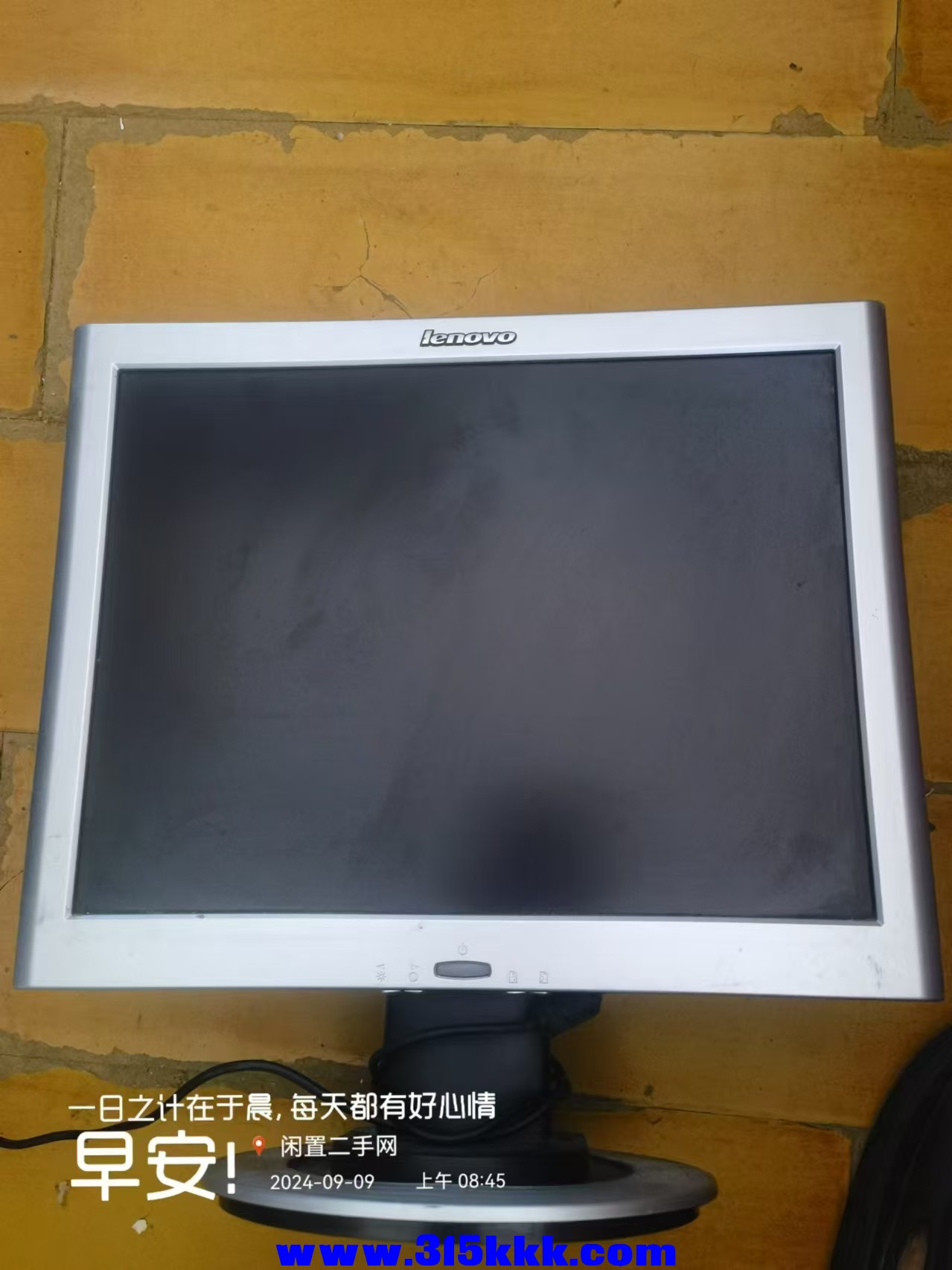 微信图片_20240909085827.jpg