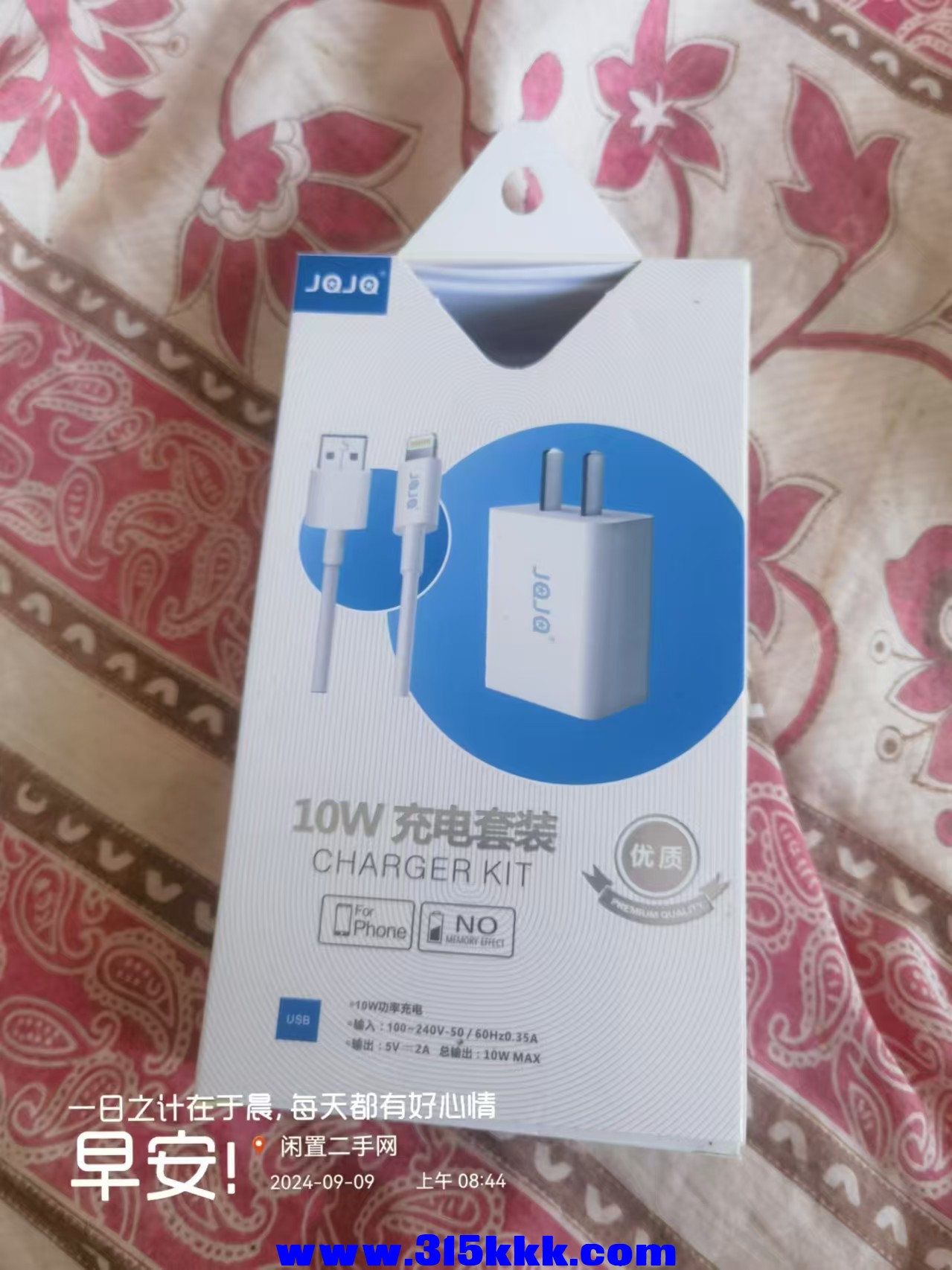 微信图片_20240909085831.jpg