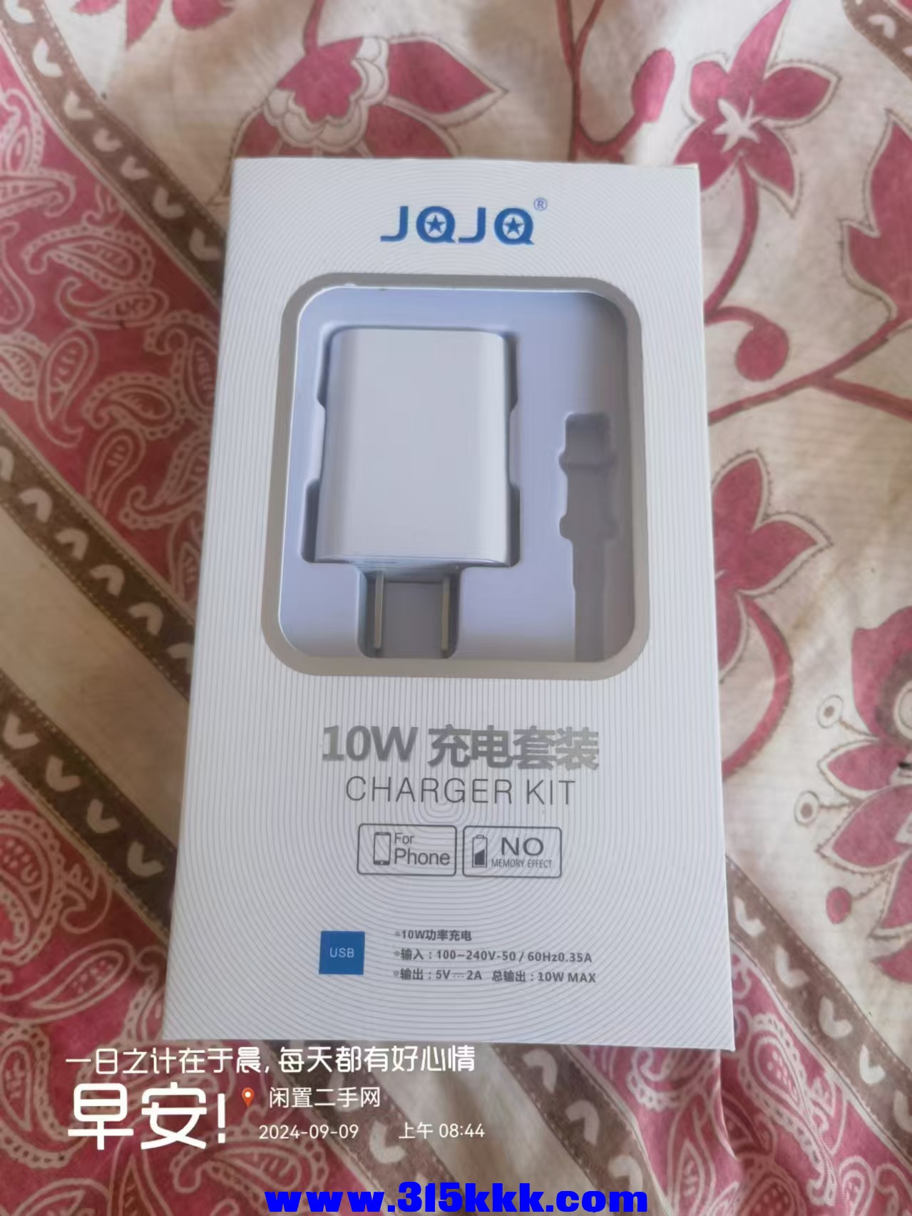 微信图片_20240909085835.jpg