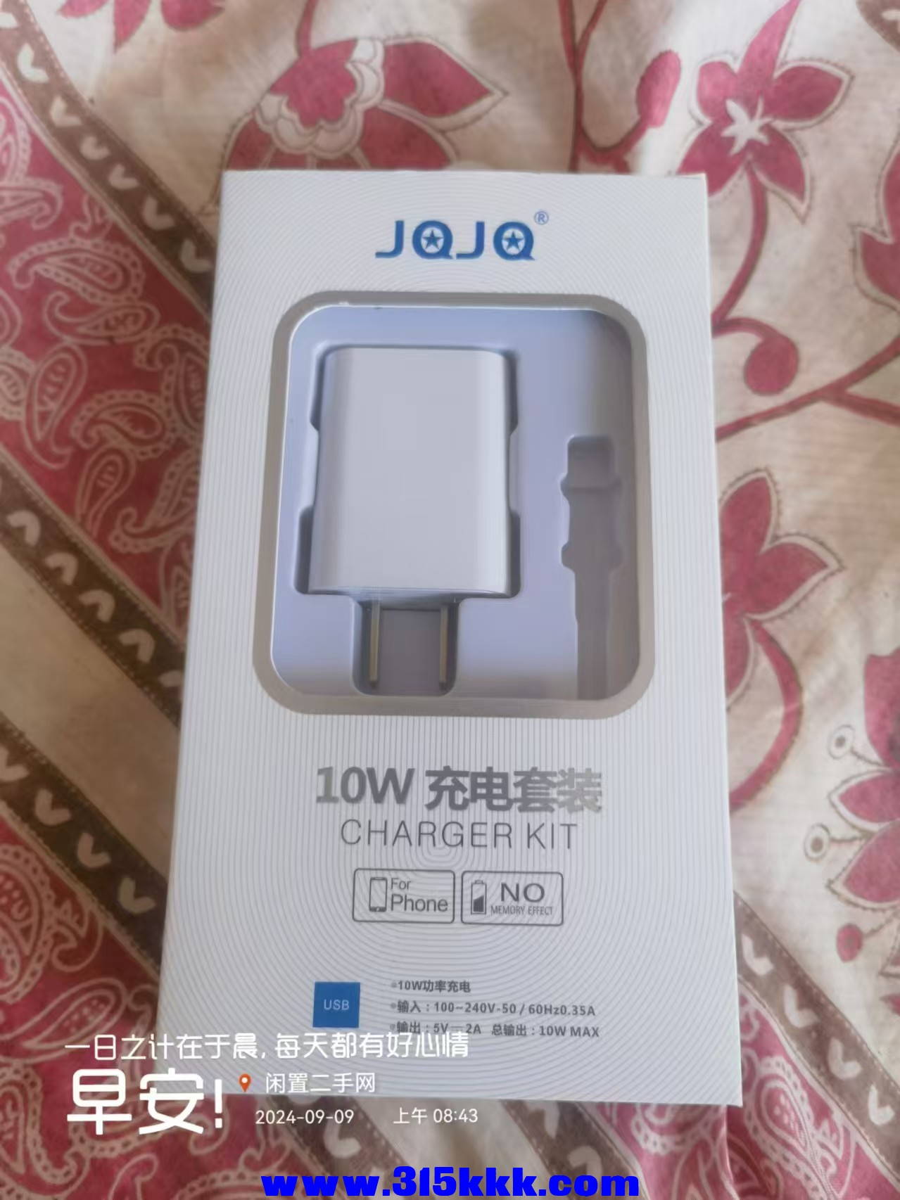 微信图片_20240909085837.jpg
