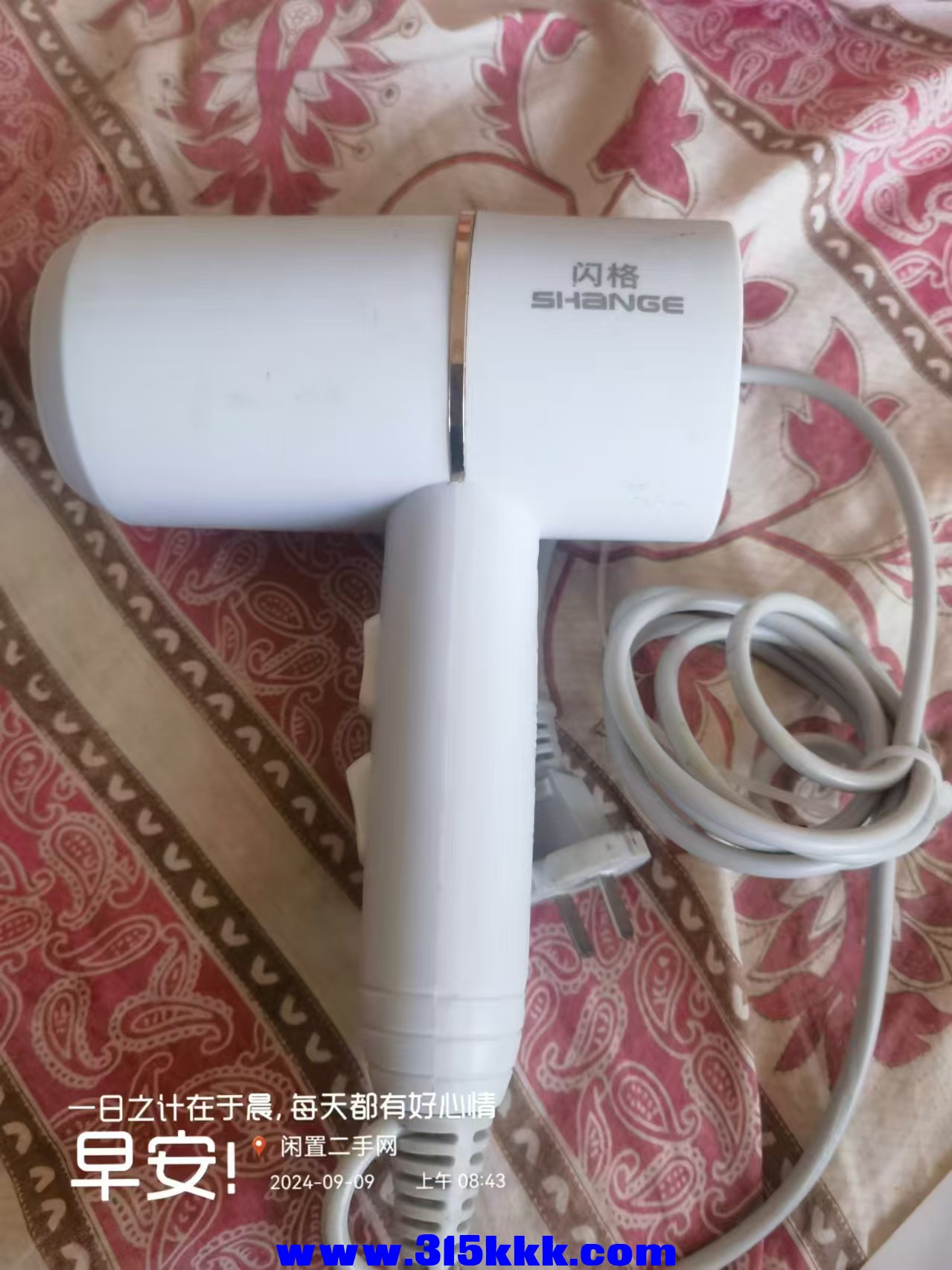 微信图片_20240909085840.jpg