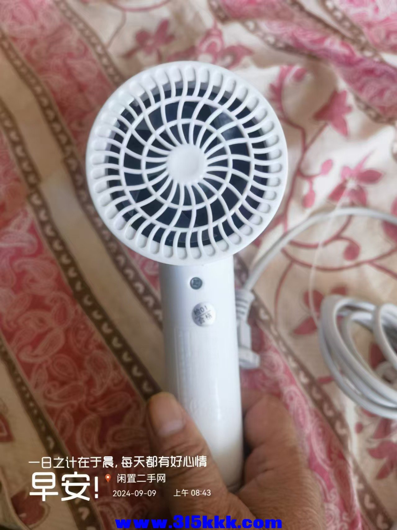 微信图片_20240909085839.jpg