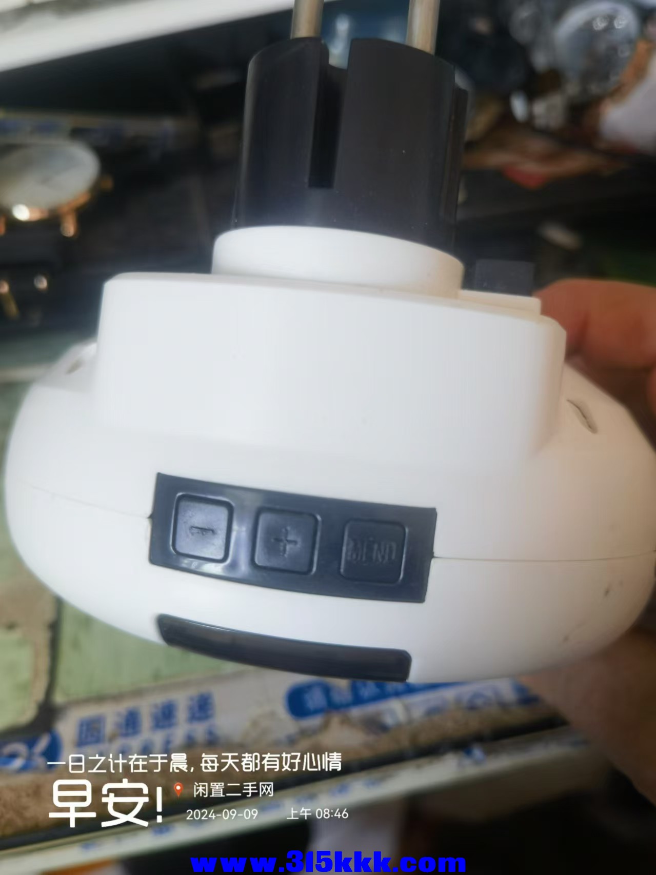 微信图片_202409090858211.jpg