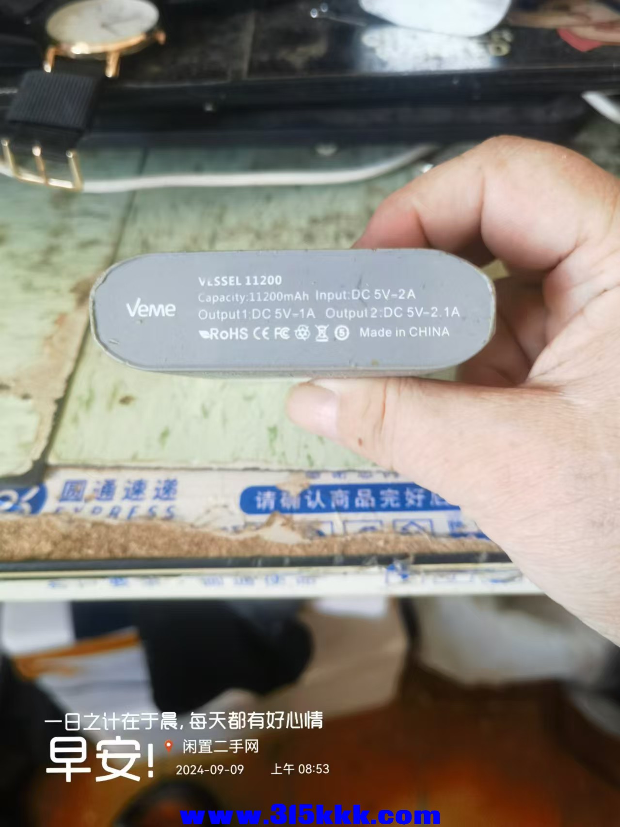 微信图片_20240909085758.jpg