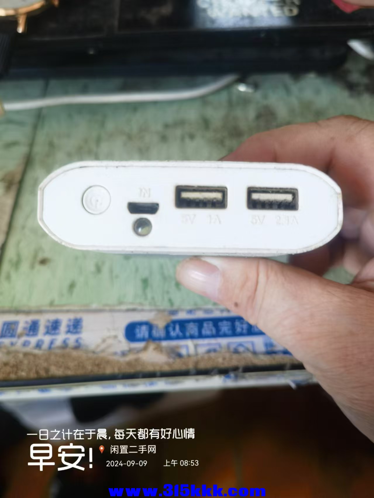 微信图片_20240909085759.jpg