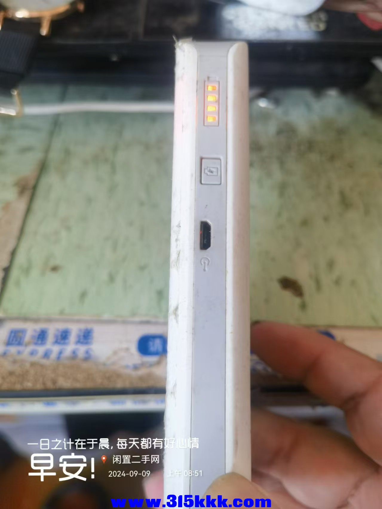 微信图片_20240909085804.jpg