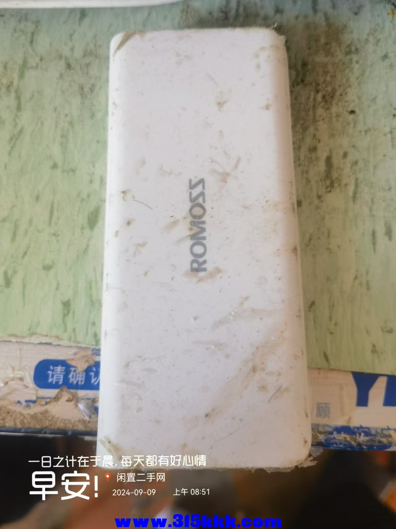 微信图片_20240909085805.jpg