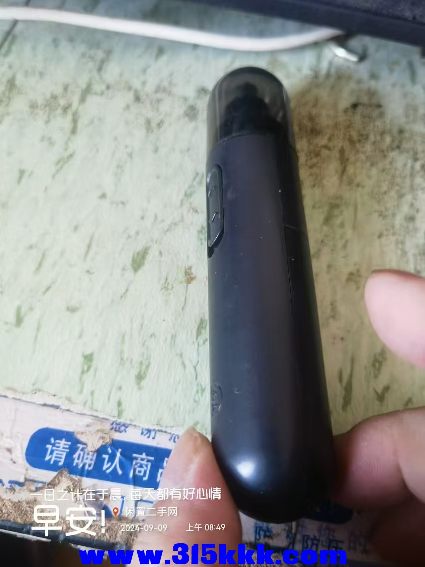 微信图片_20240909085811.jpg