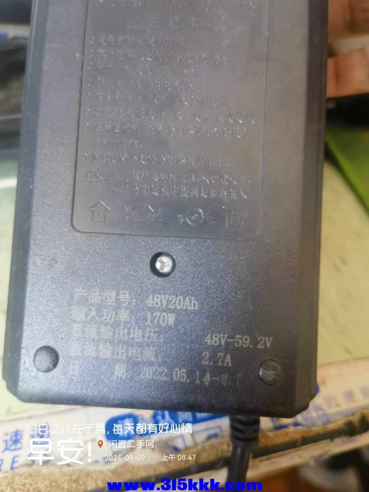 微信图片_20240909085816.jpg