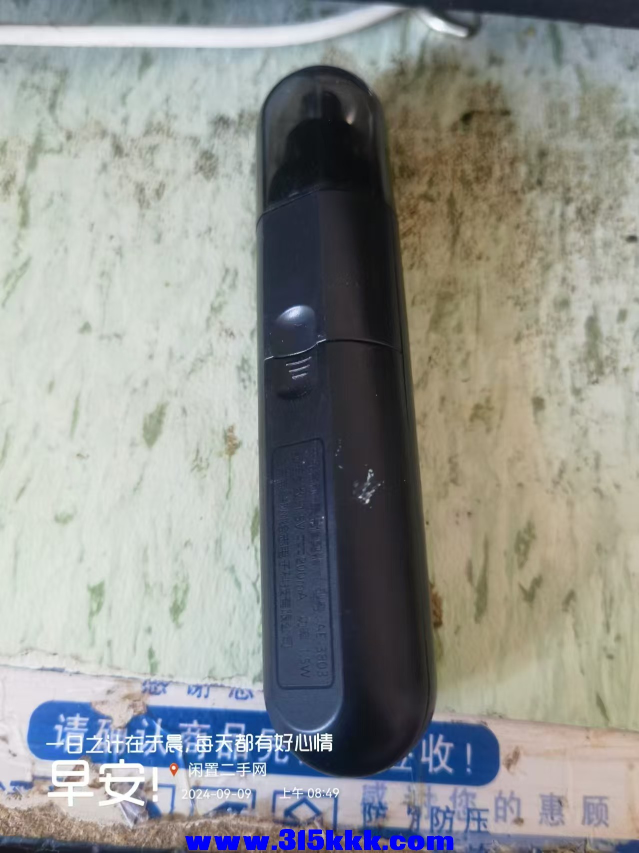 微信图片_20240909085812.jpg