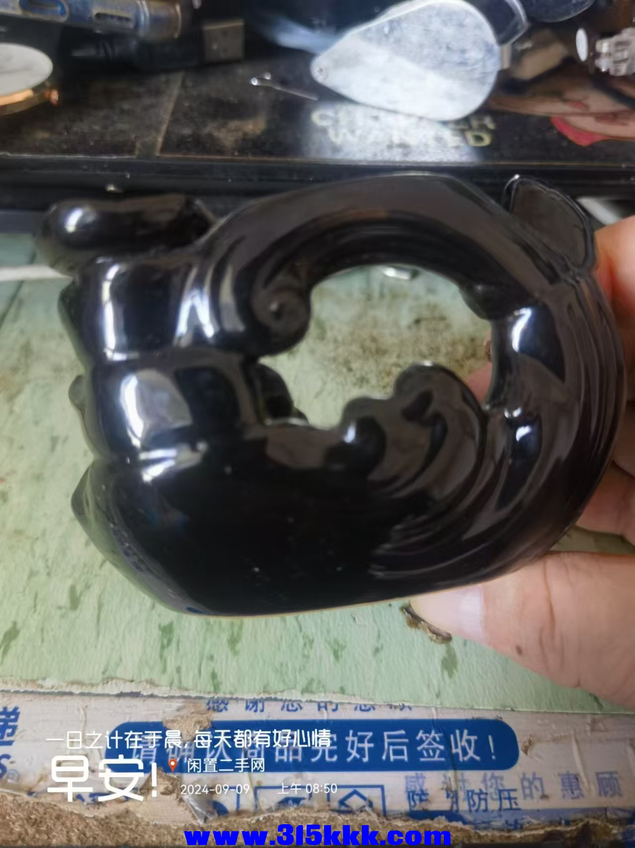微信图片_202409090858051.jpg