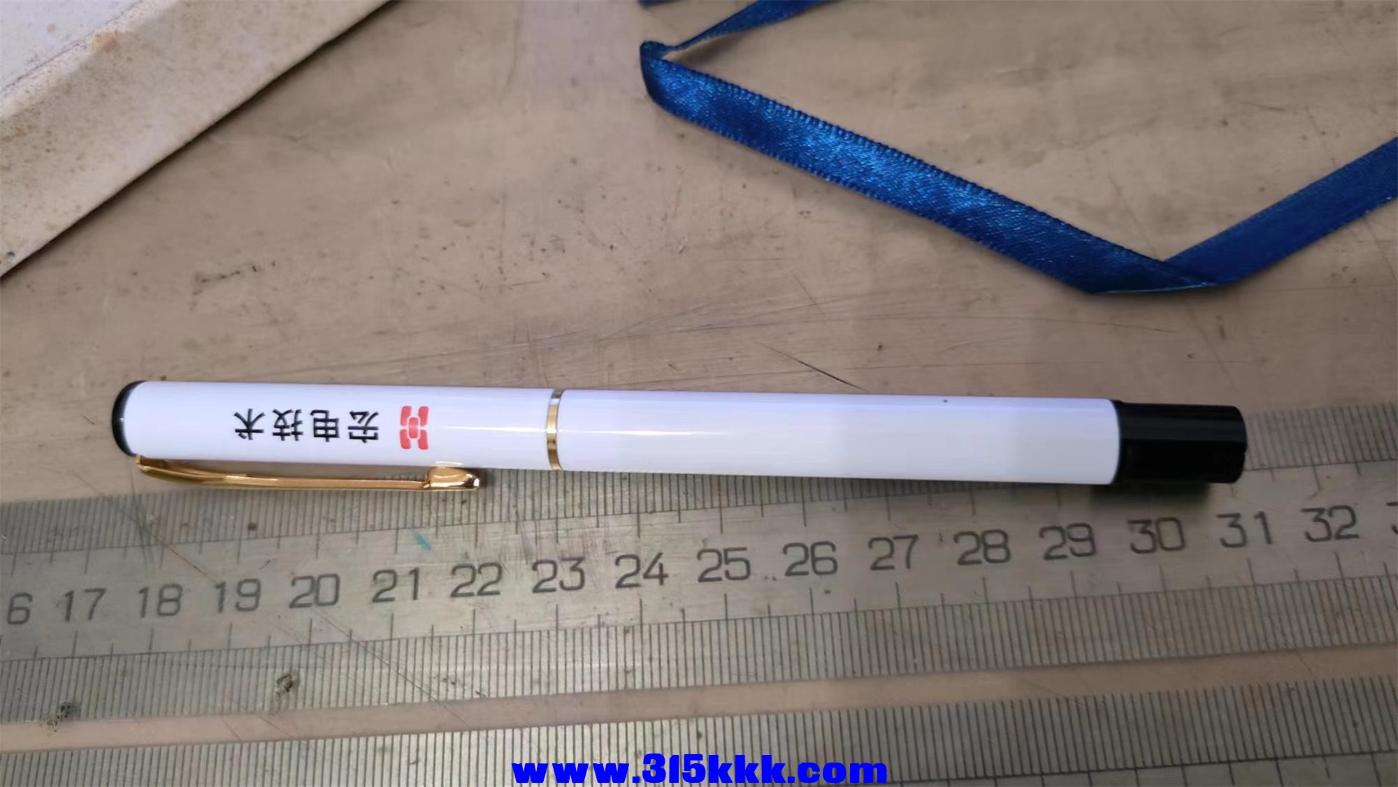 61号库存要换芯2元 (10).jpg