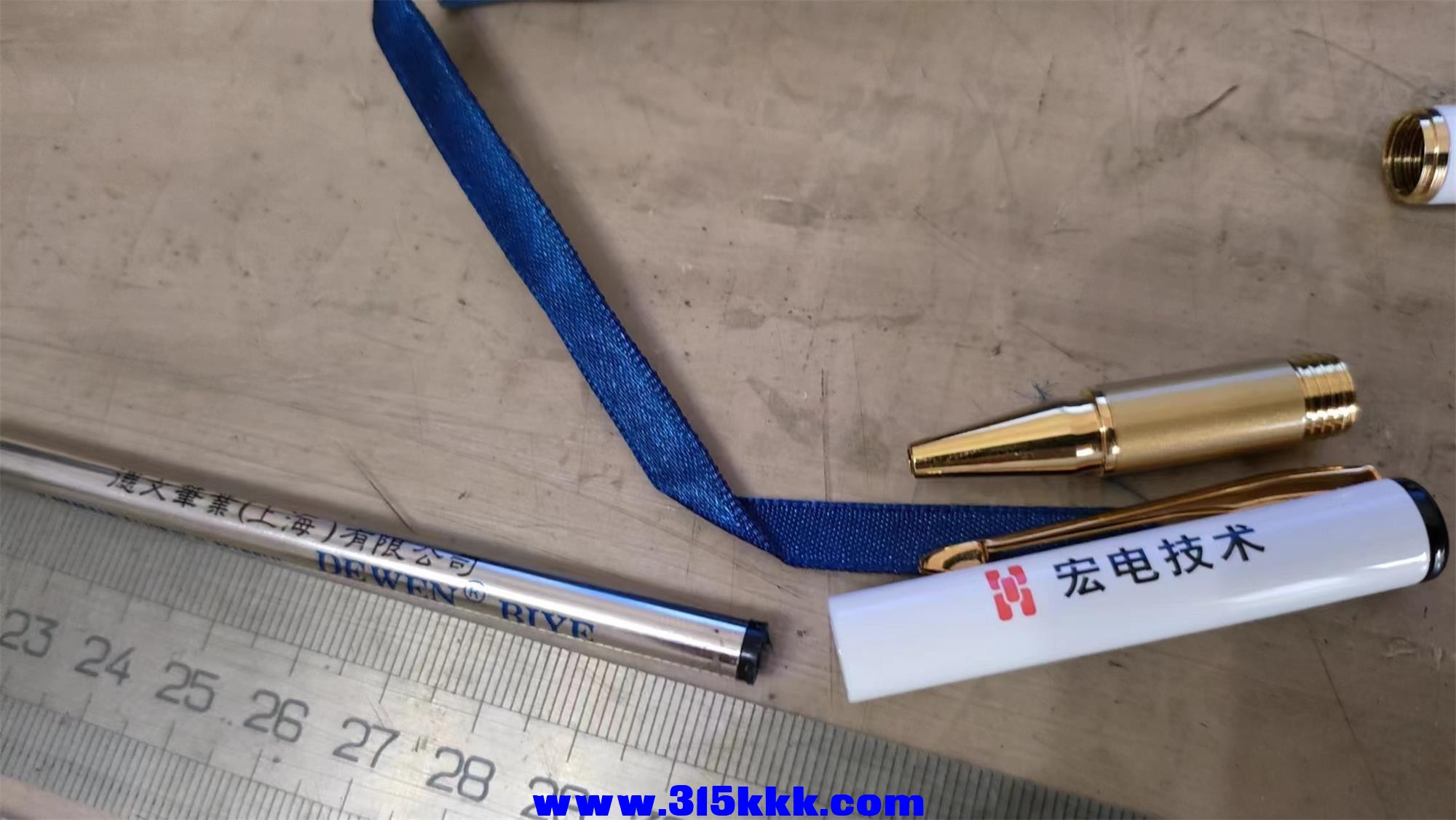 61号库存要换芯2元 (13).jpg
