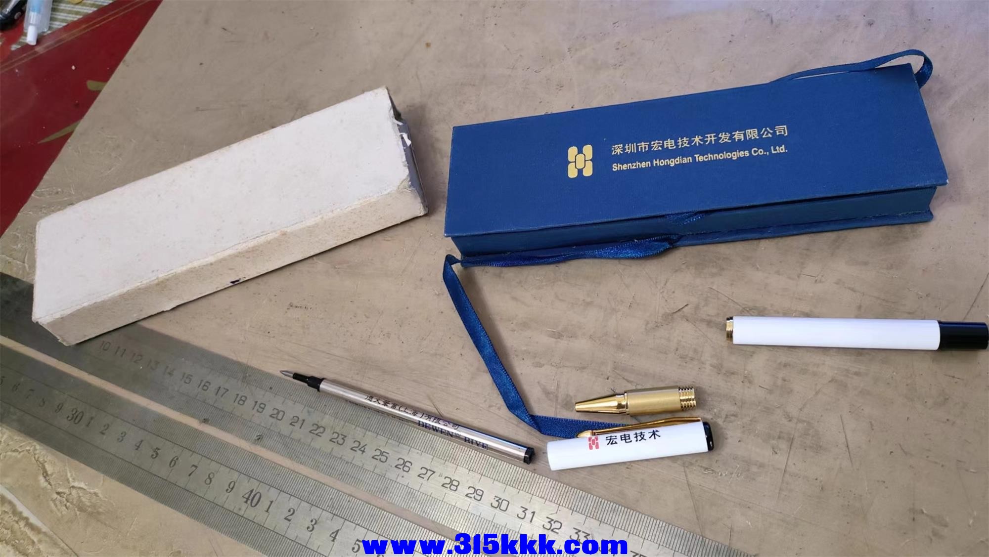 61号库存要换芯2元 (9).jpg