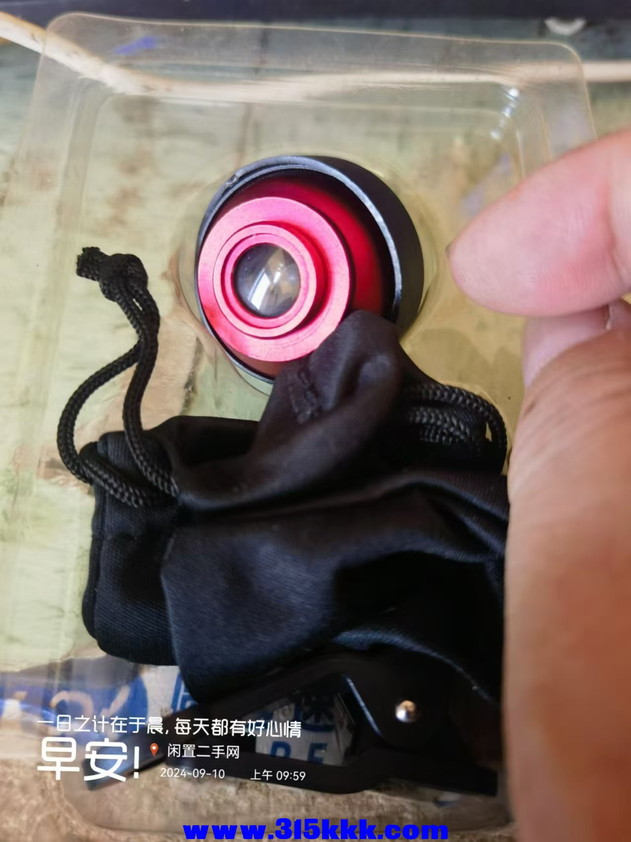 微信图片_20240910100434.jpg