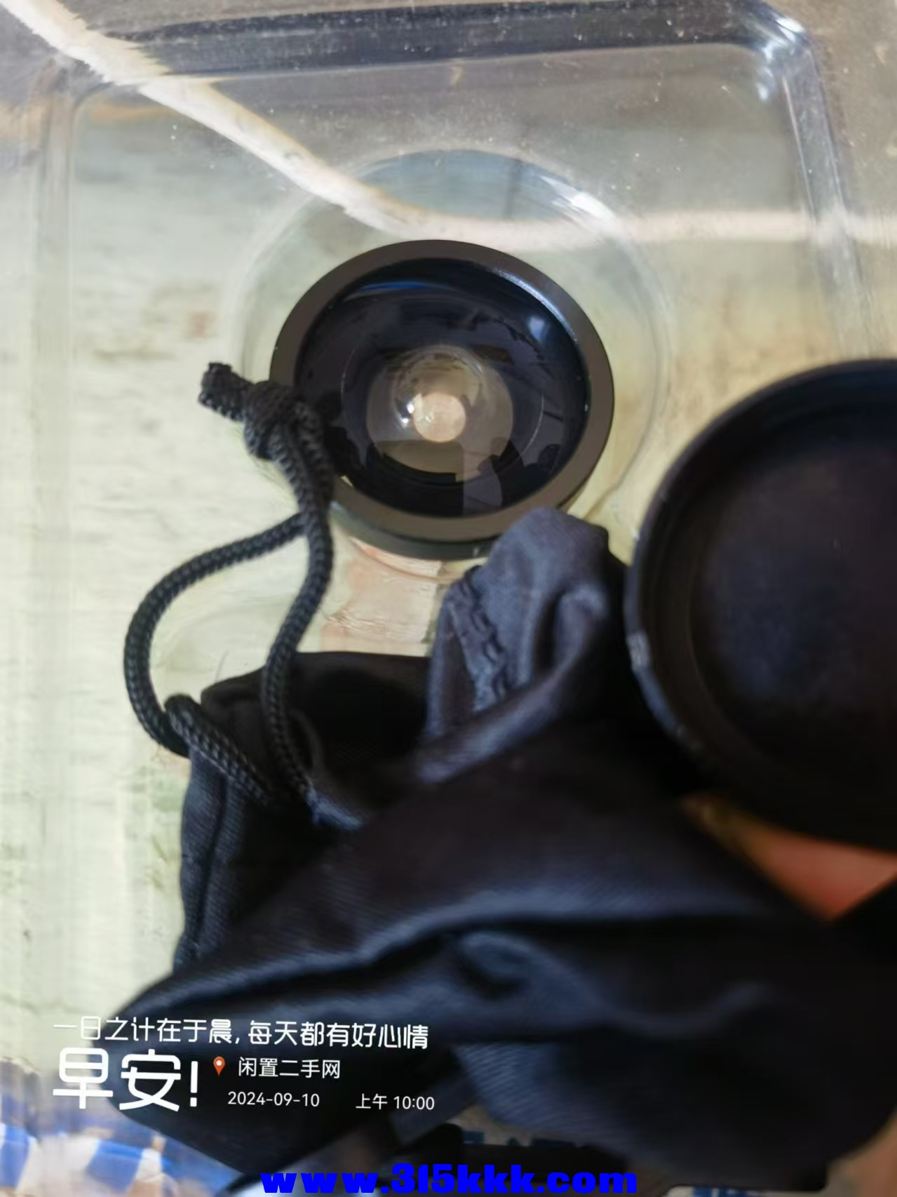 微信图片_20240910100433.jpg