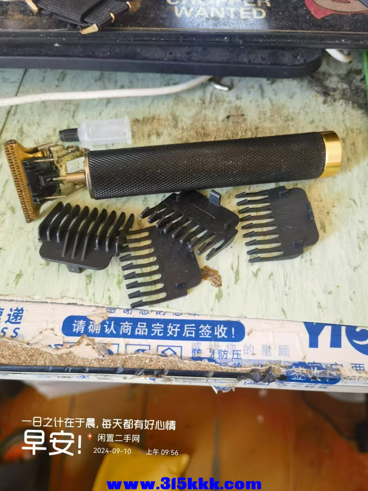 微信图片_20240910100436.jpg