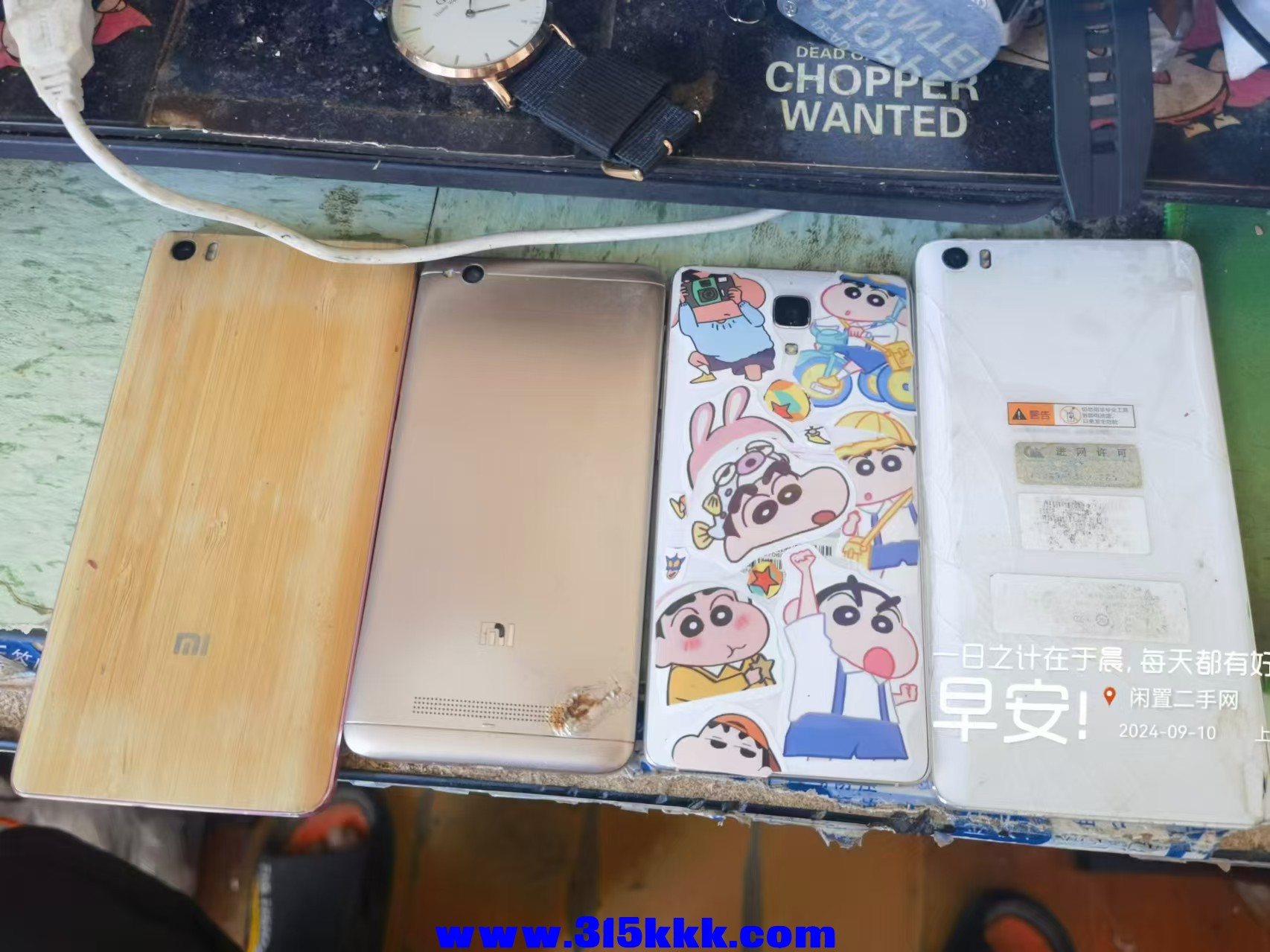 微信图片_20240910100441.jpg
