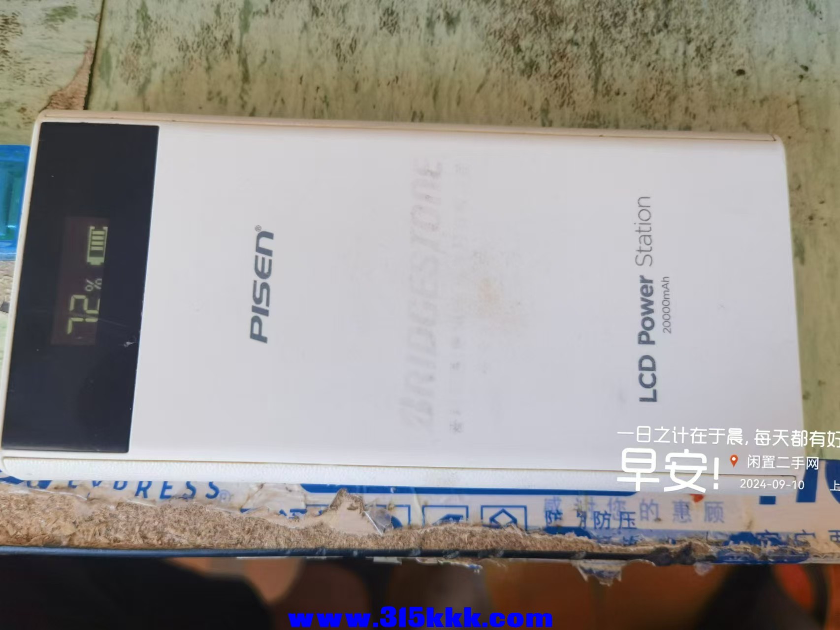 微信图片_20240910100447.jpg