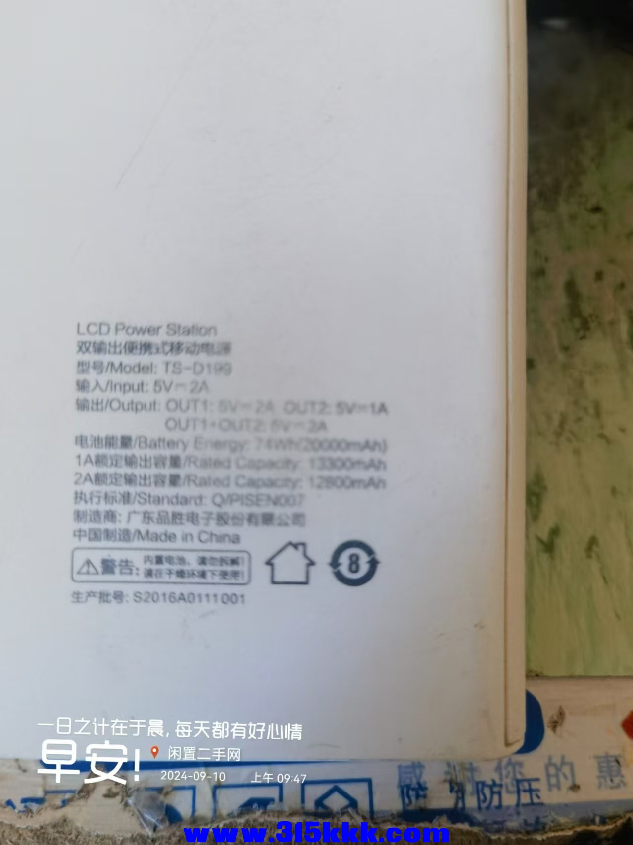 微信图片_20240910100445.jpg