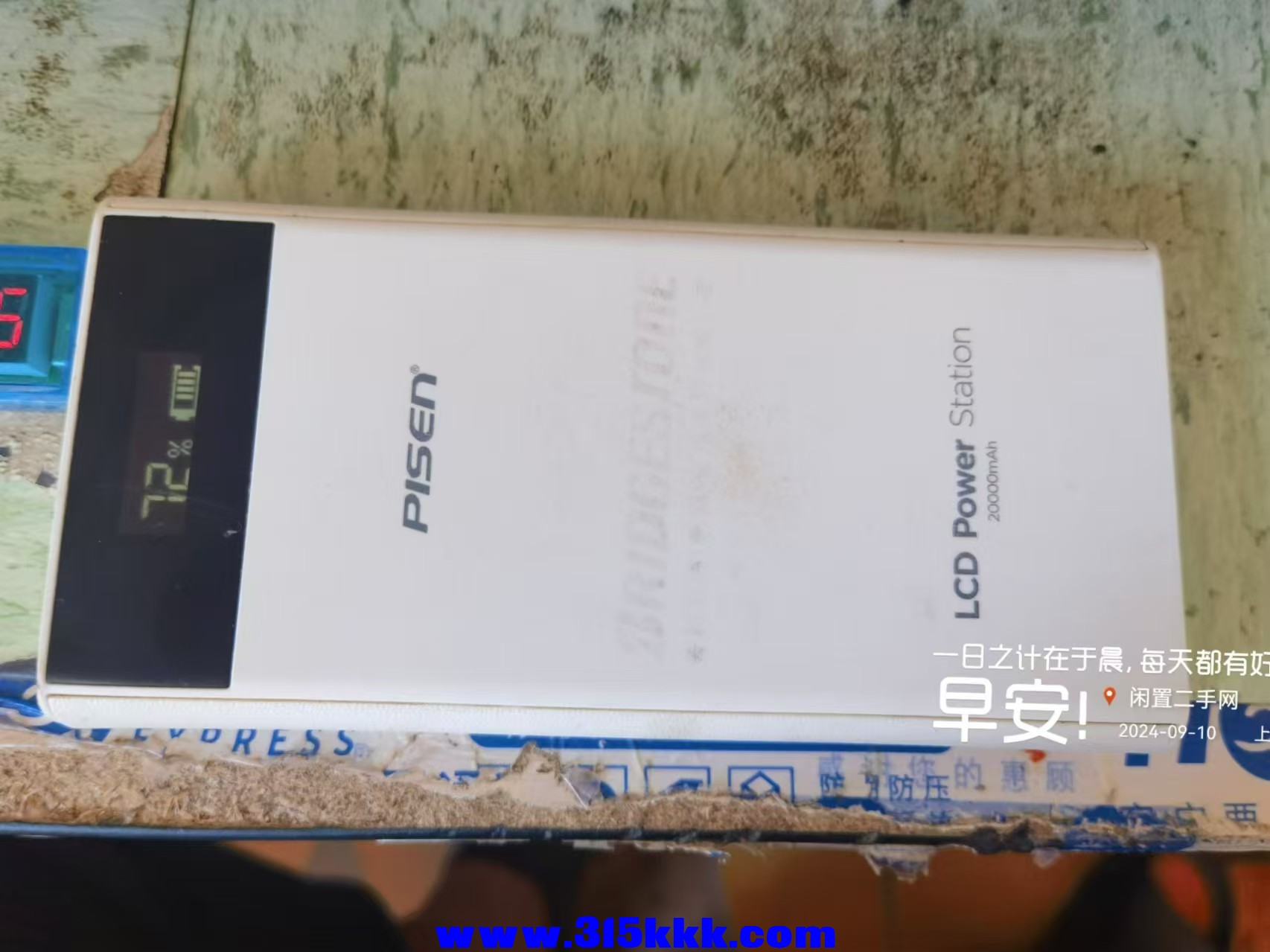 微信图片_20240910100448.jpg