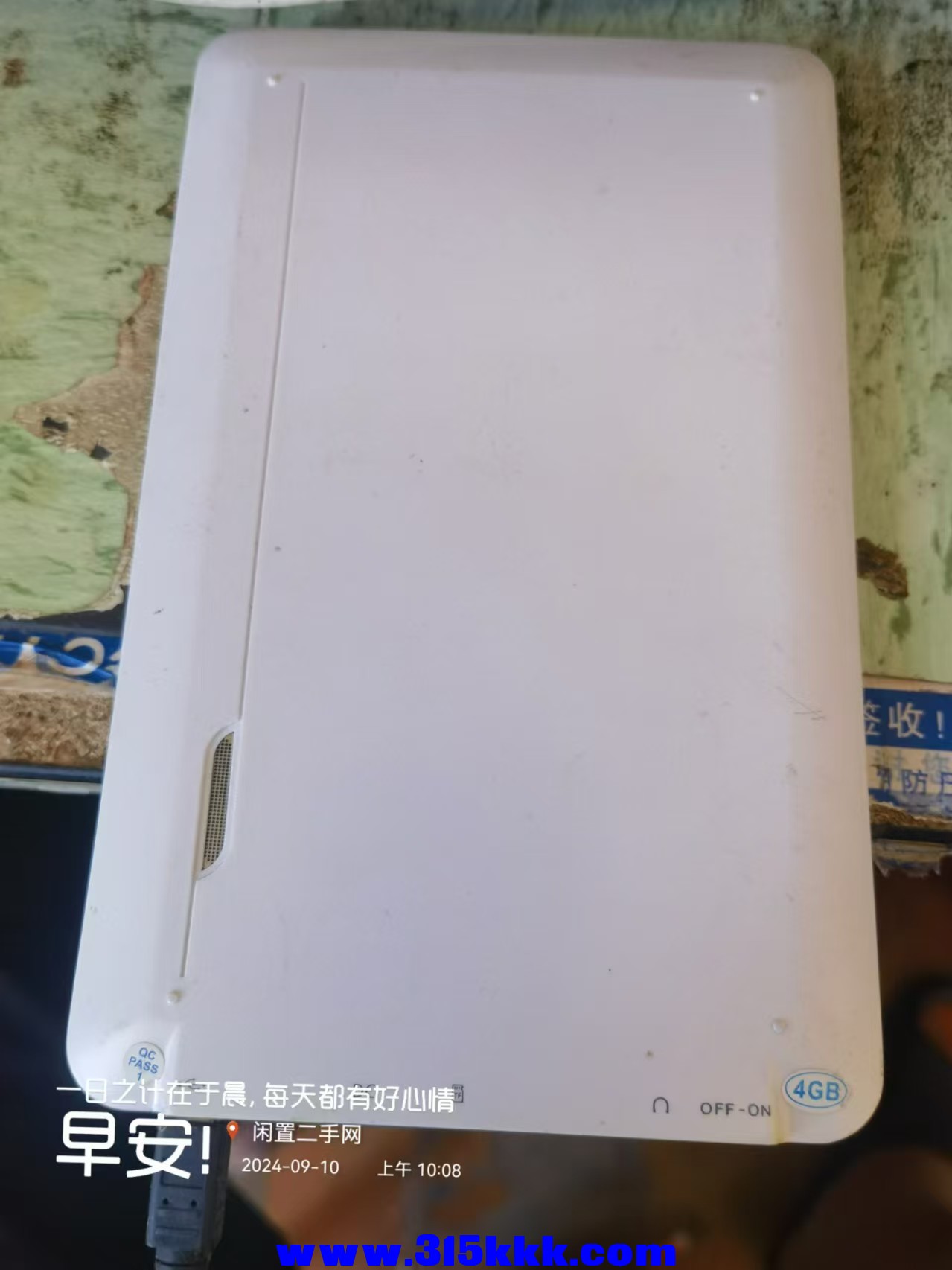 微信图片_20240910100826.jpg