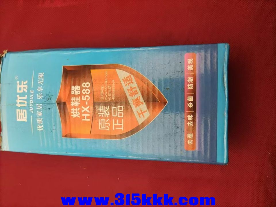 5图6元
