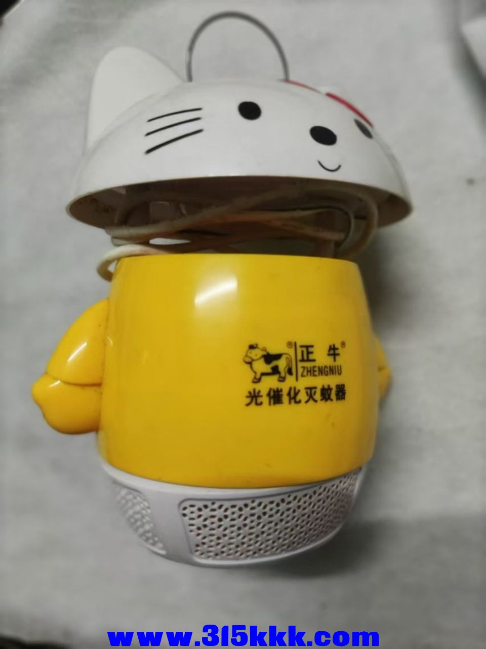 6图好7元
