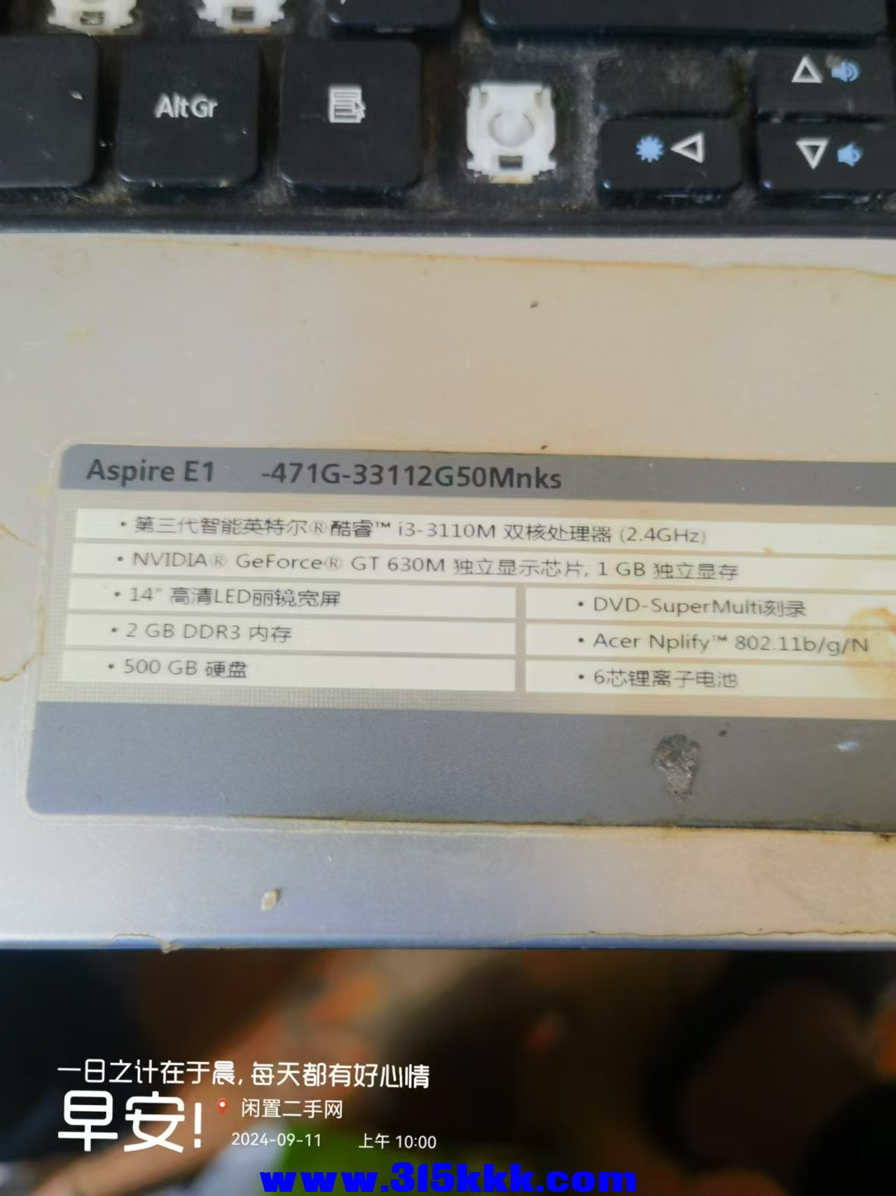 微信图片_20240911100815.jpg