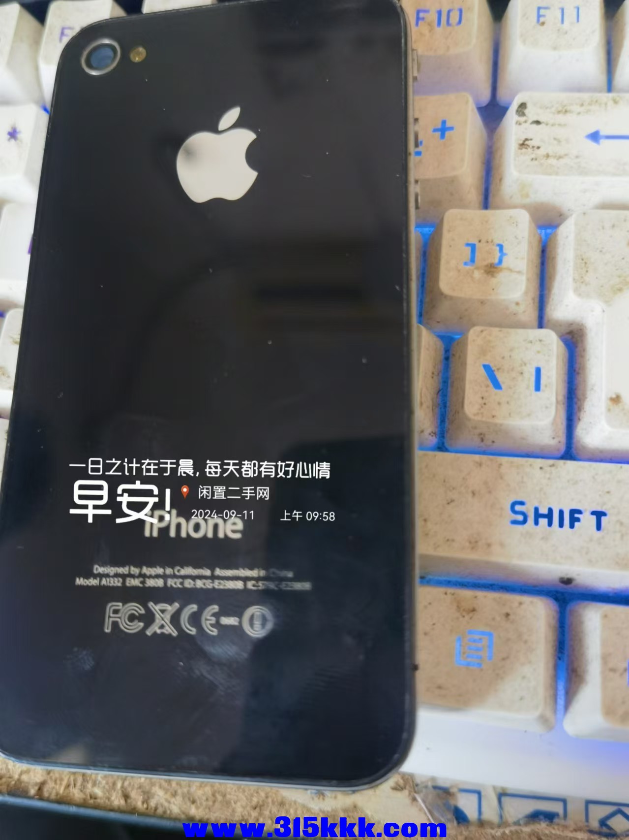 微信图片_20240911100824.jpg