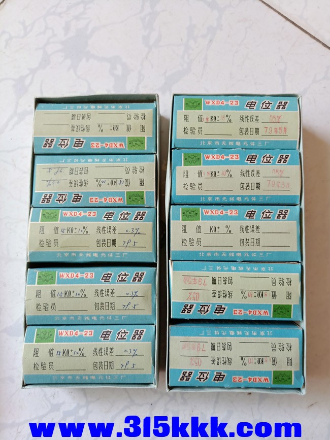 IMG20190922142339.jpg