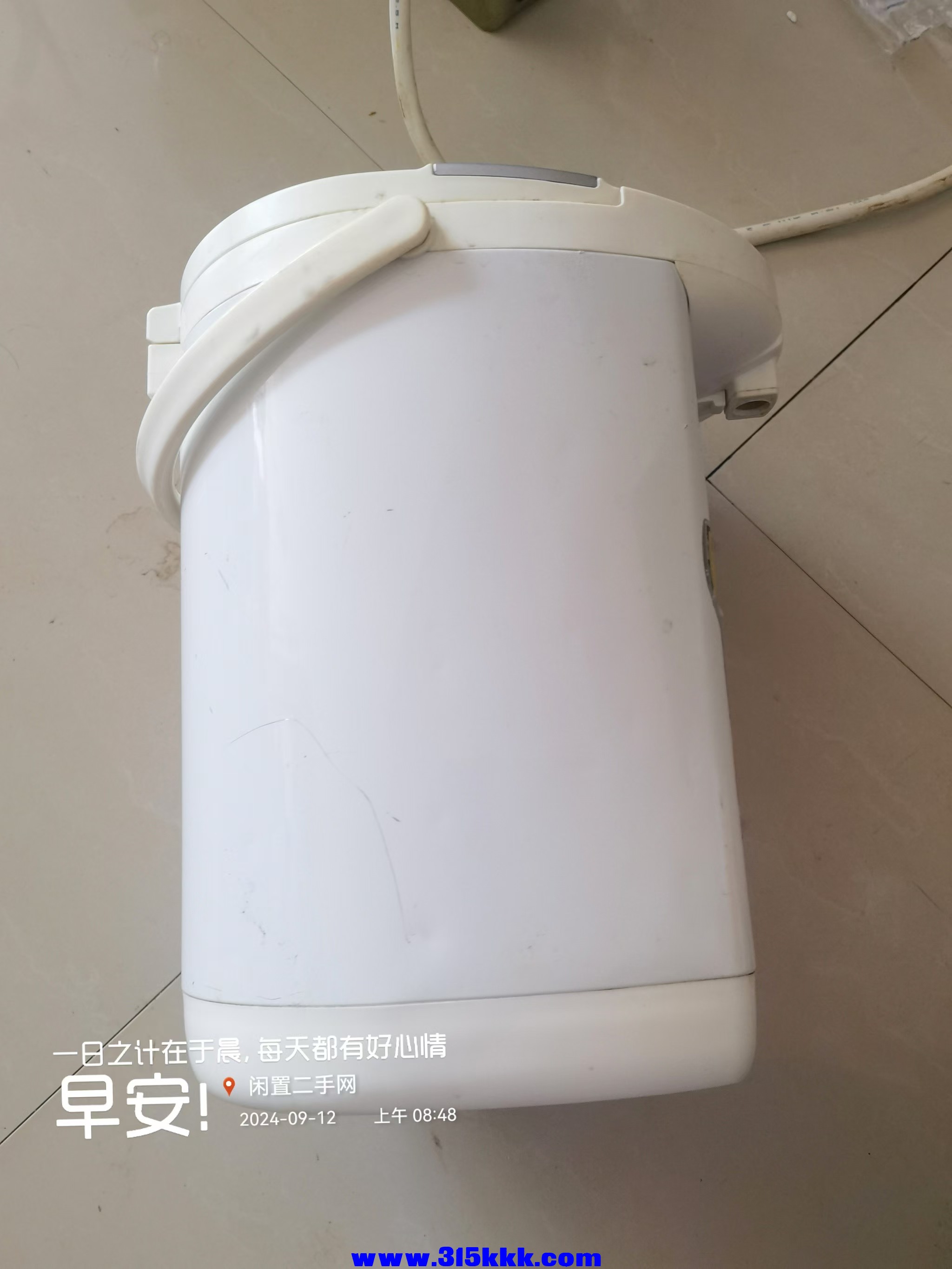 微信图片_20240912085352.jpg