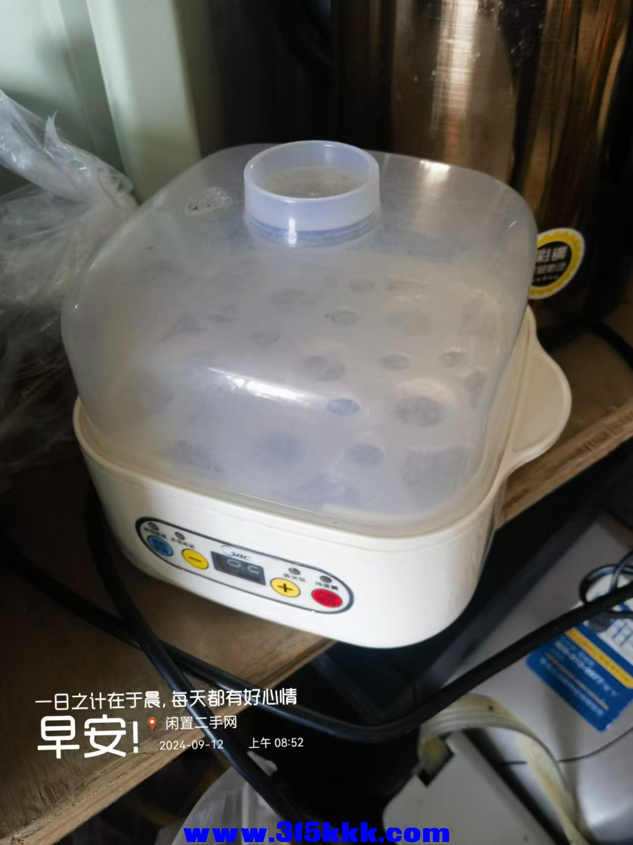 微信图片_202409120853381.jpg