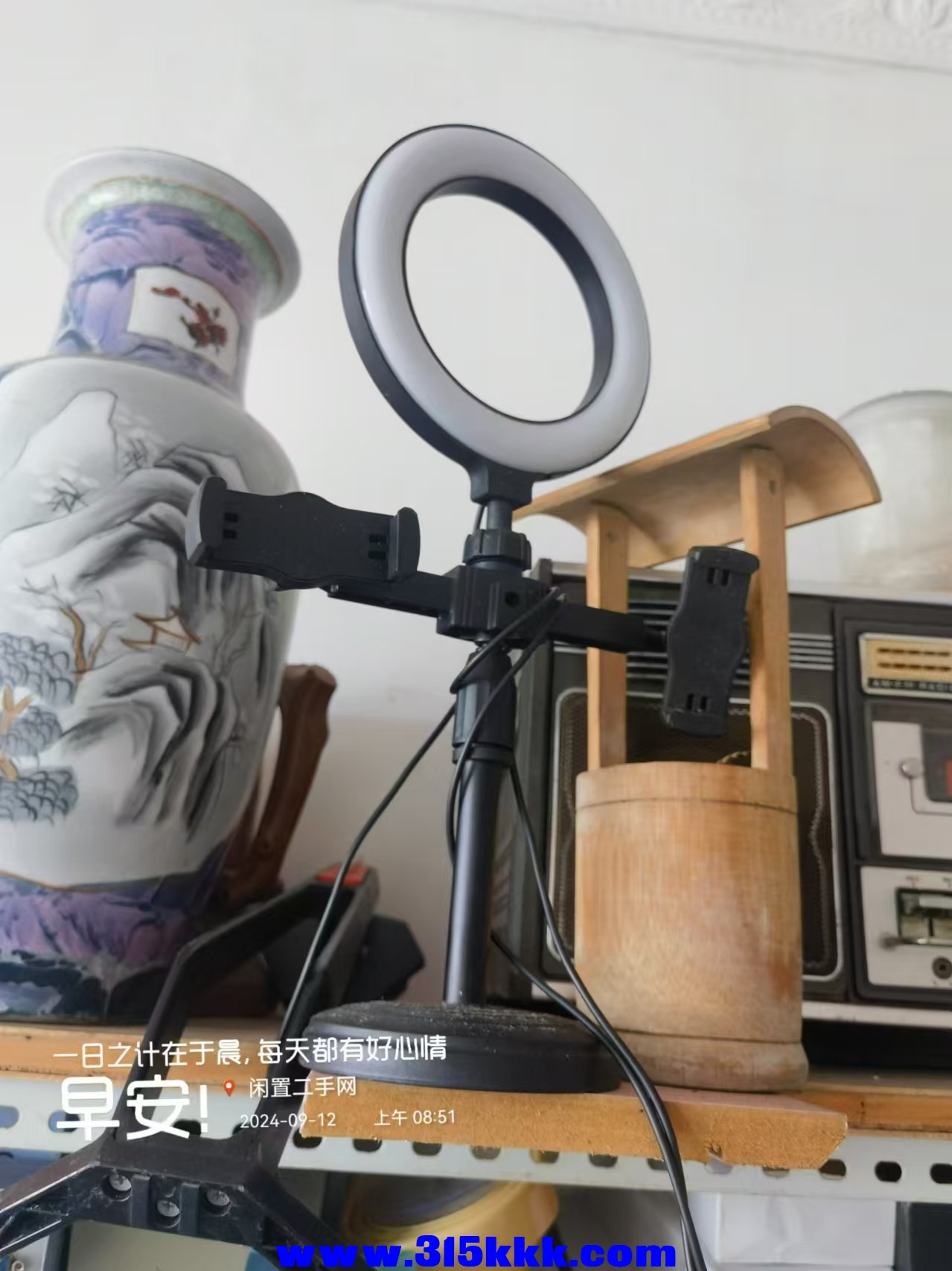 微信图片_202409120853441.jpg