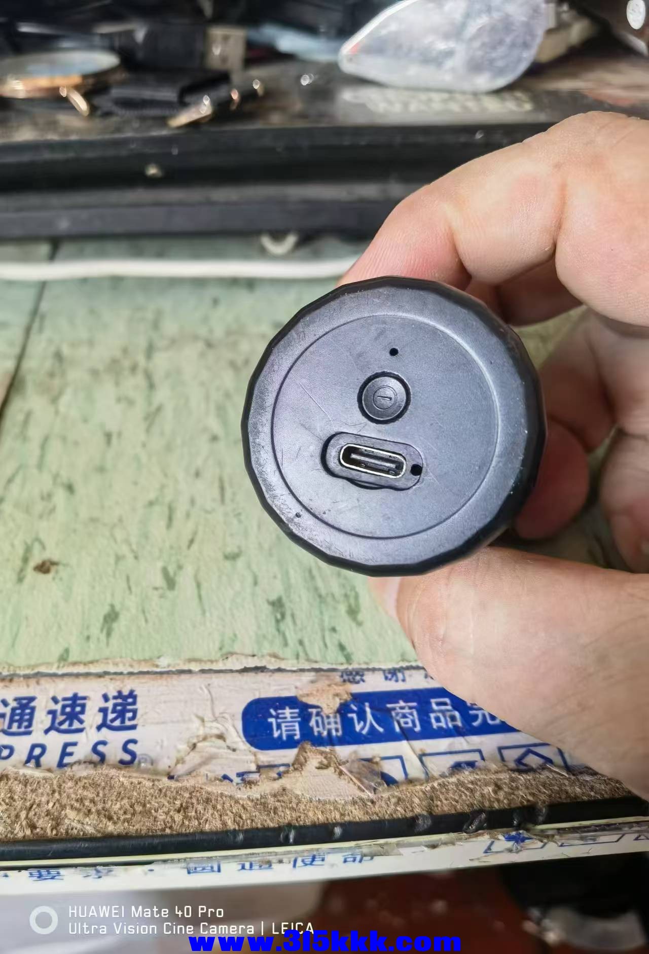 微信图片_20240912084650.jpg