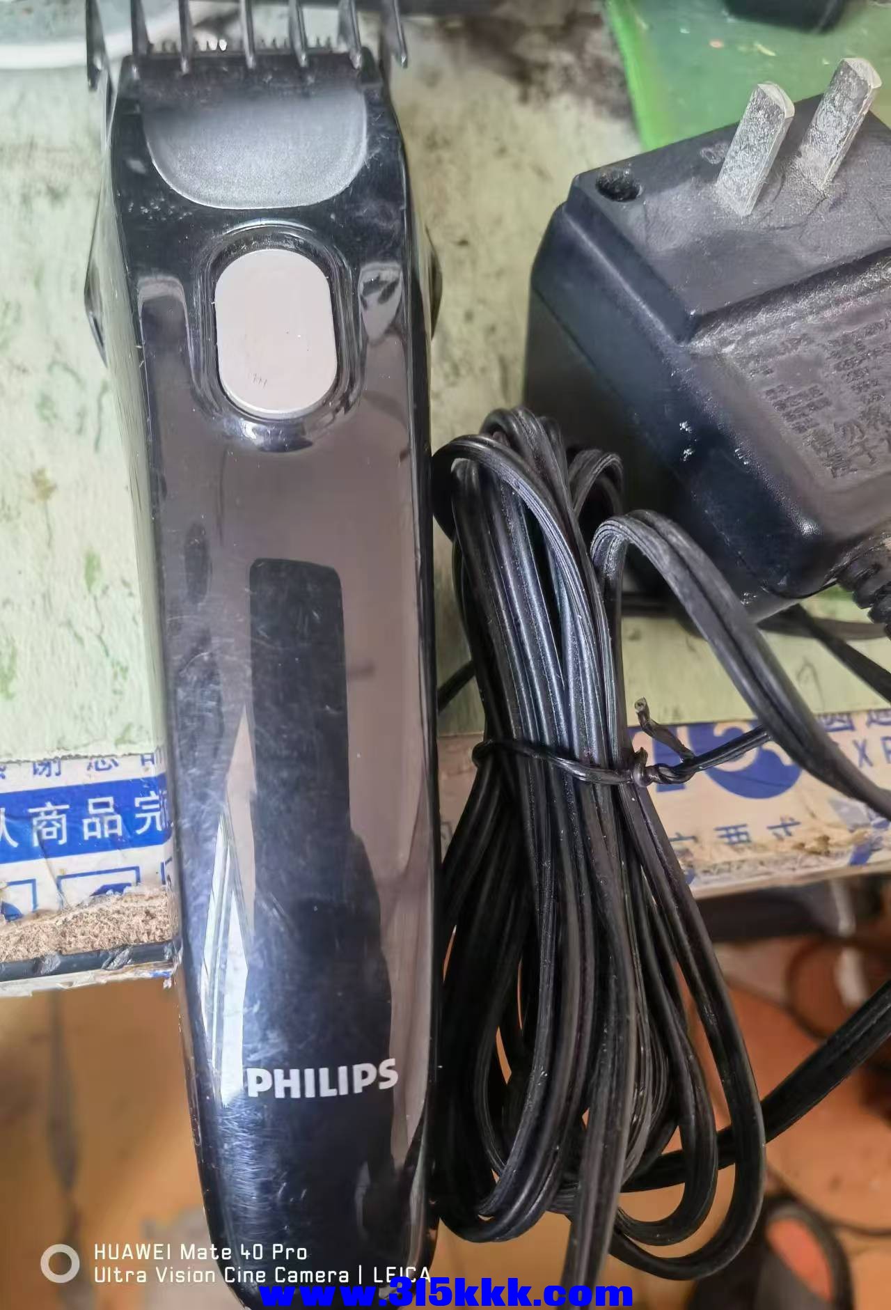 微信图片_20240912084648.jpg