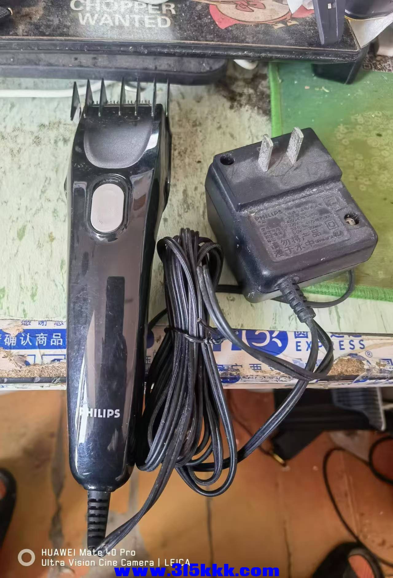 微信图片_20240912084649.jpg