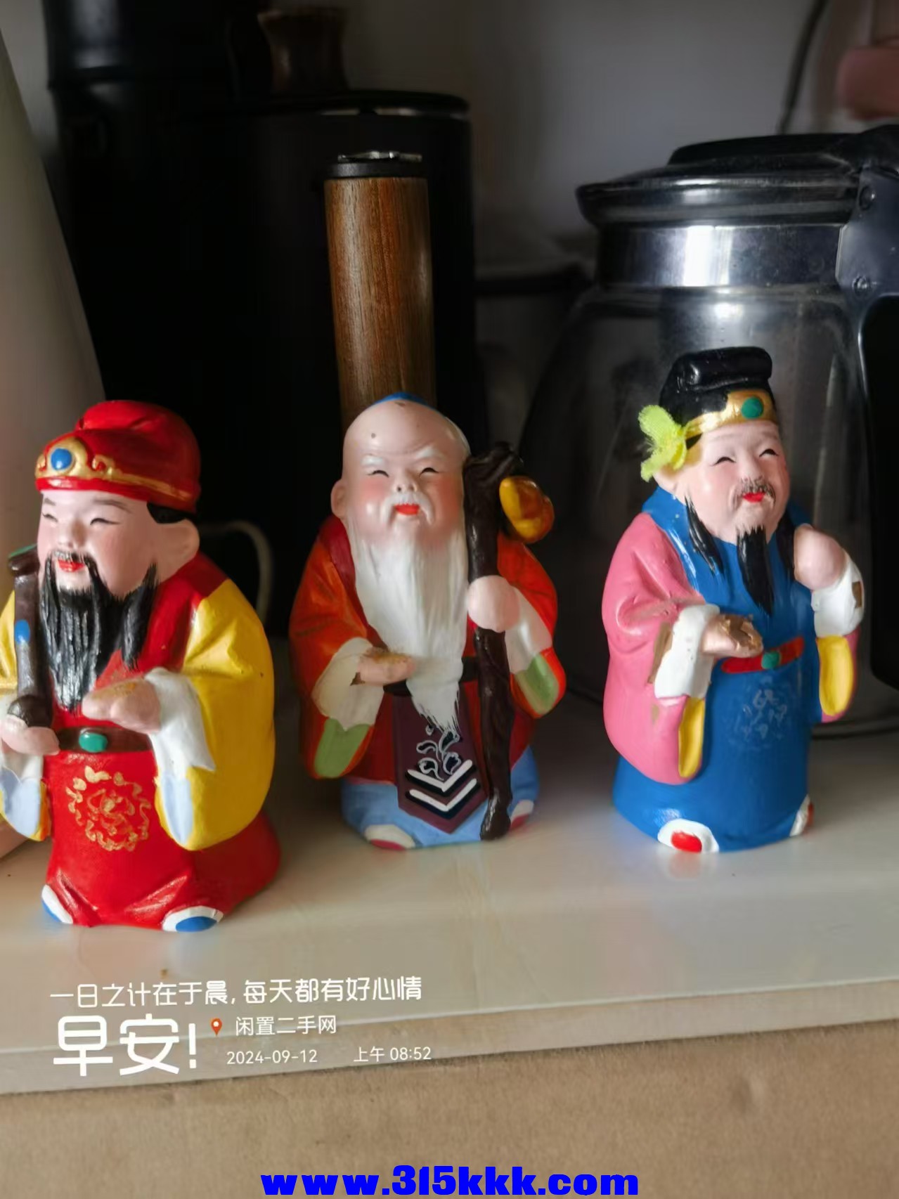 微信图片_20240912085334.jpg