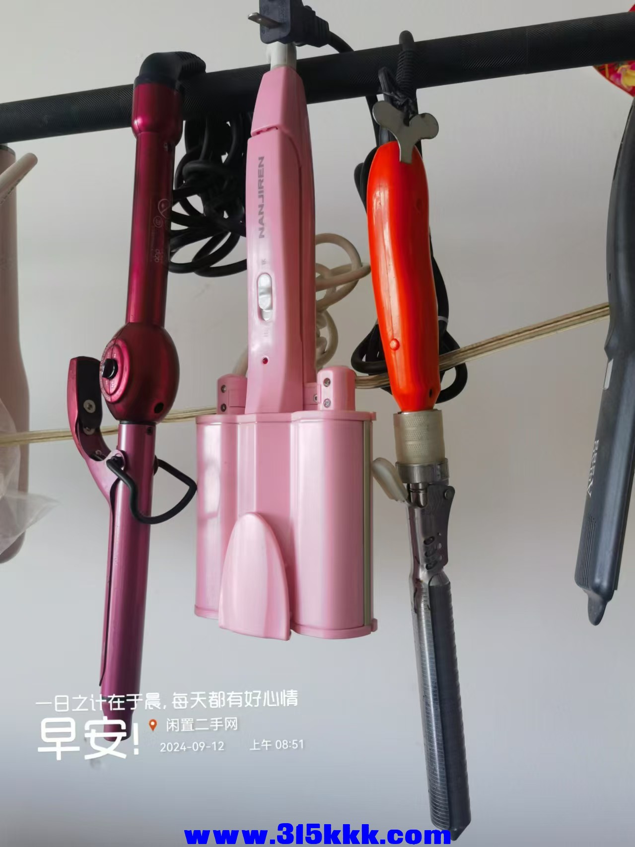 微信图片_20240912085339.jpg