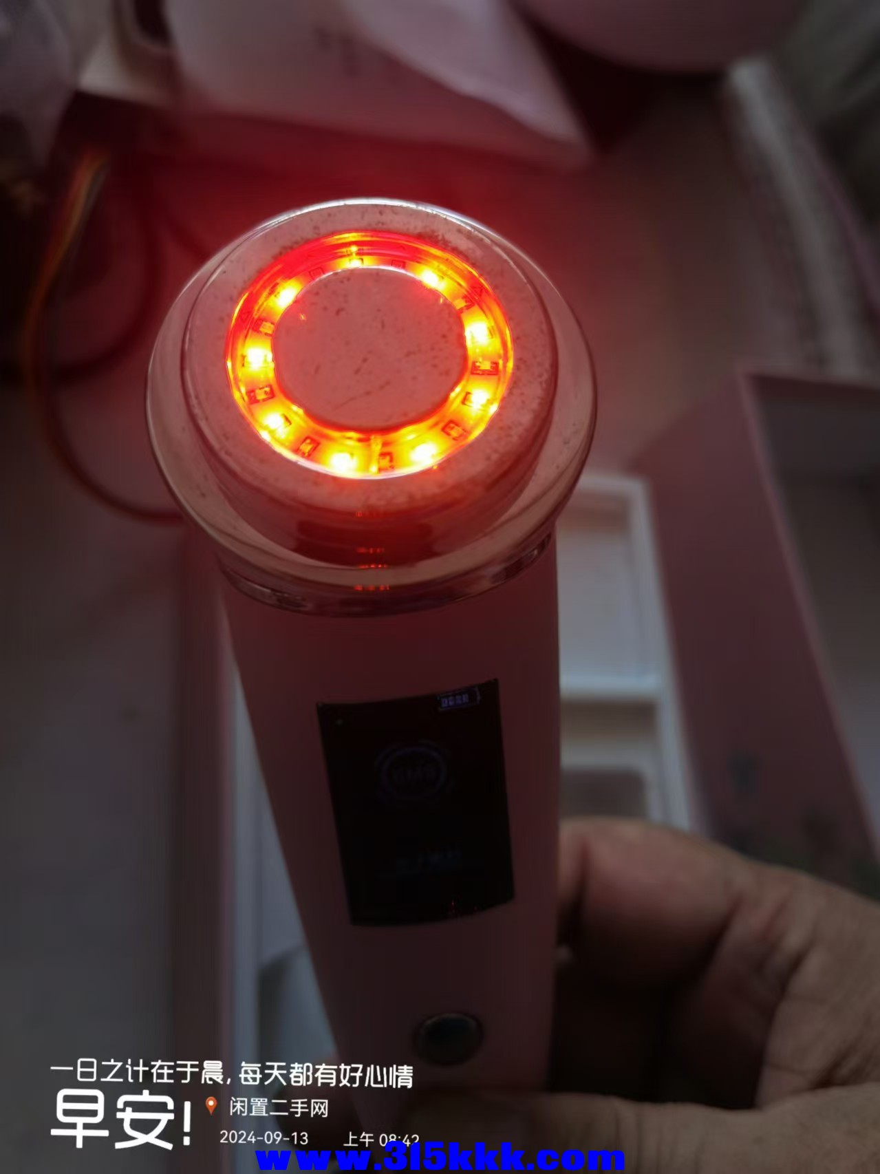微信图片_202409130854041.jpg