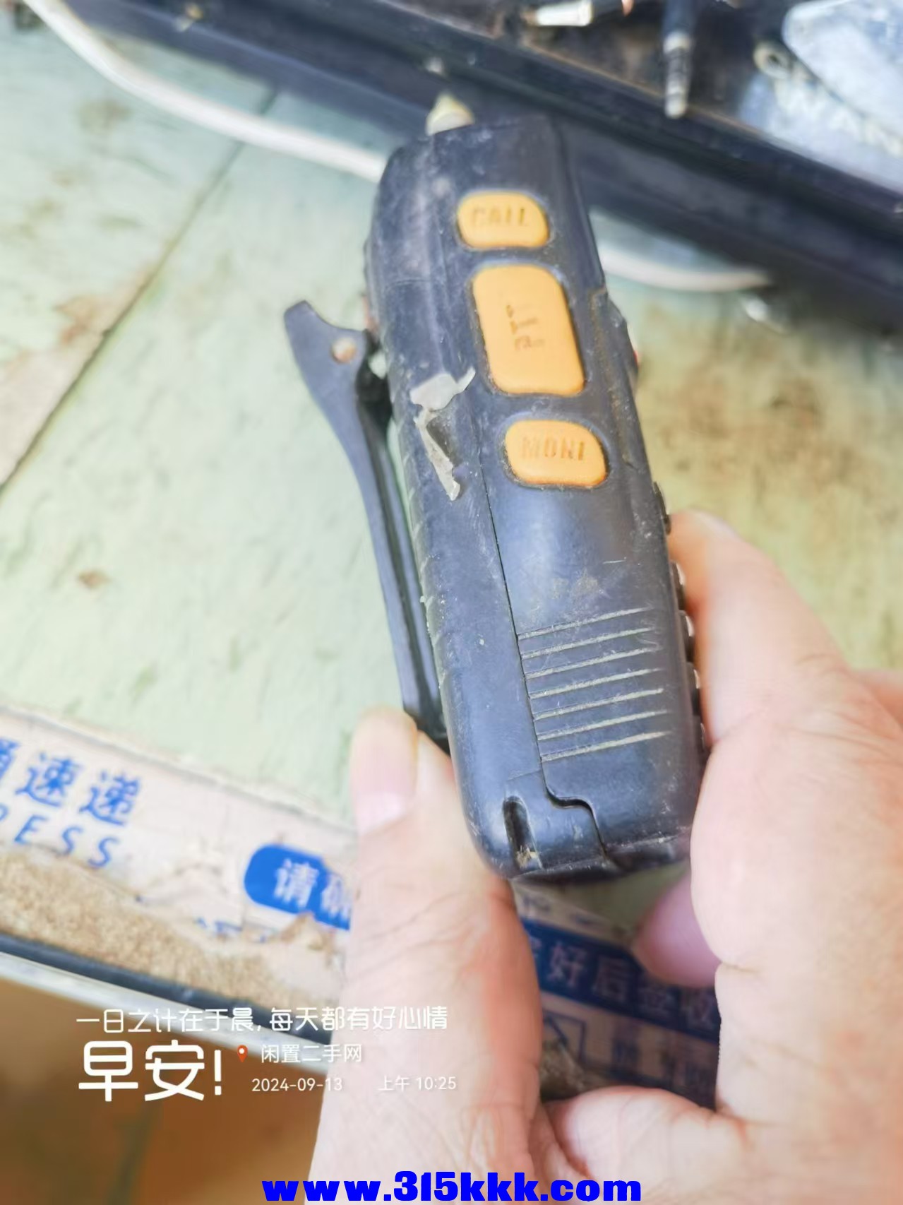 微信图片_20240913102913.jpg
