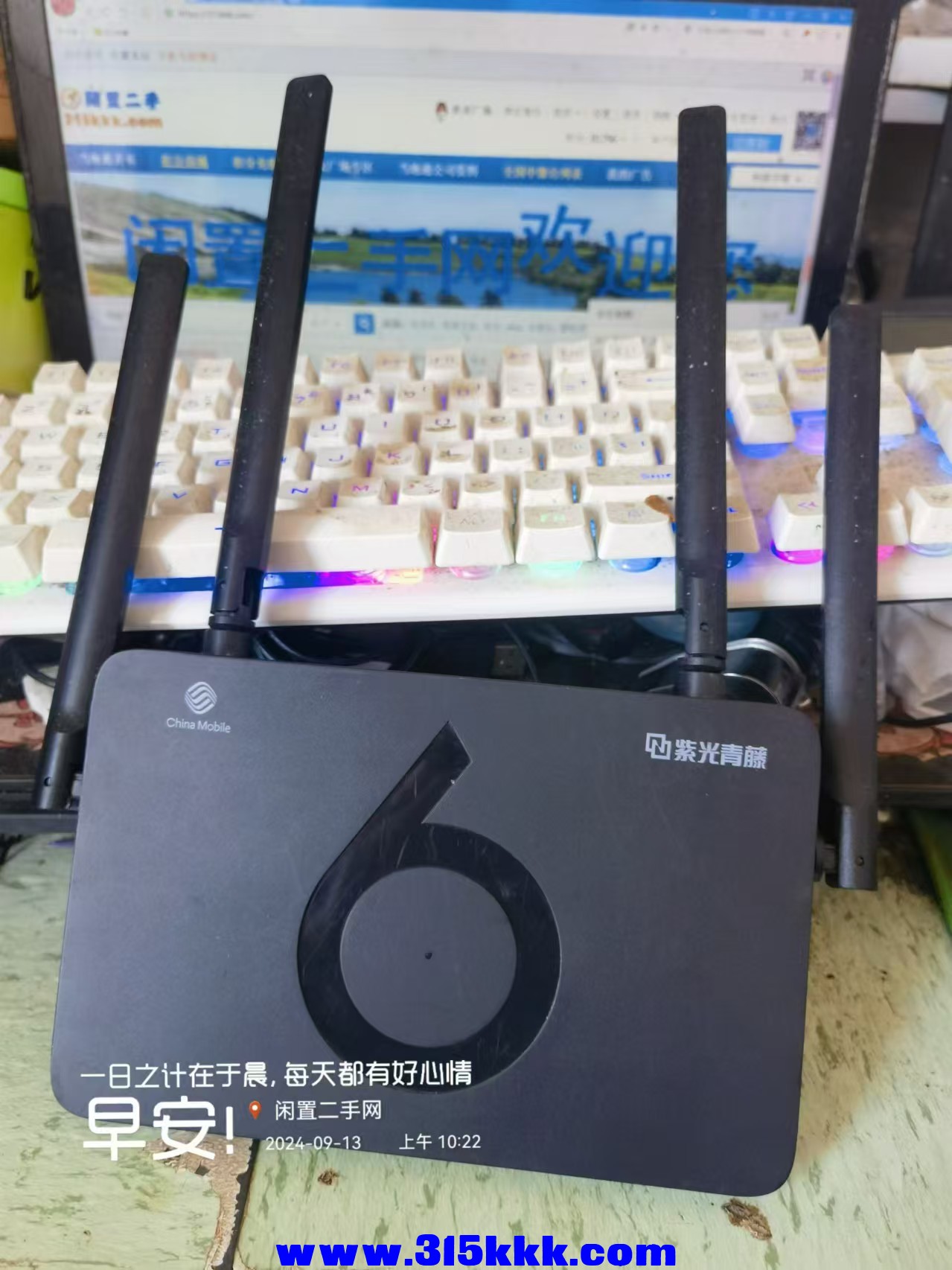 微信图片_20240913102920.jpg